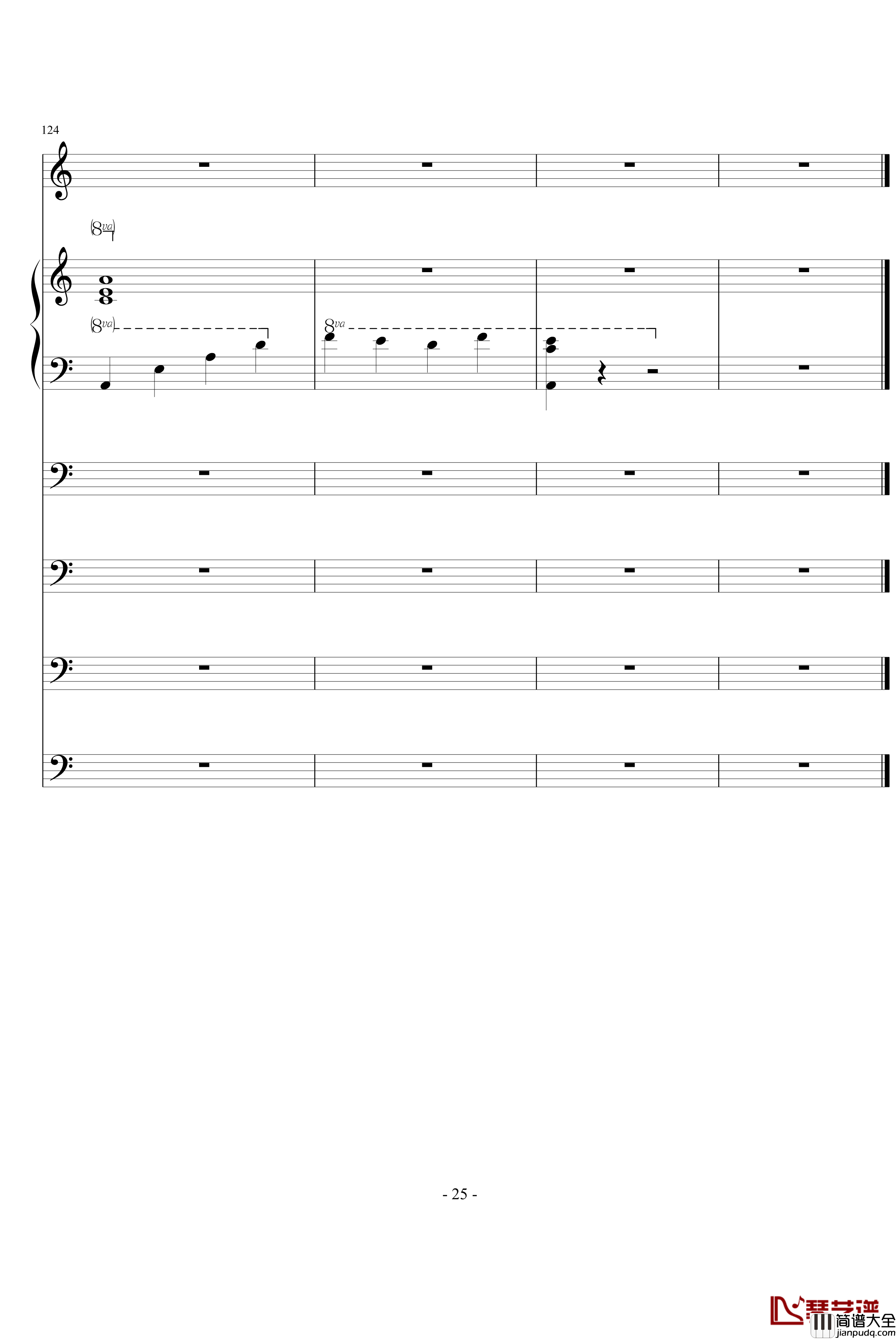 破军钢琴谱_ellocz