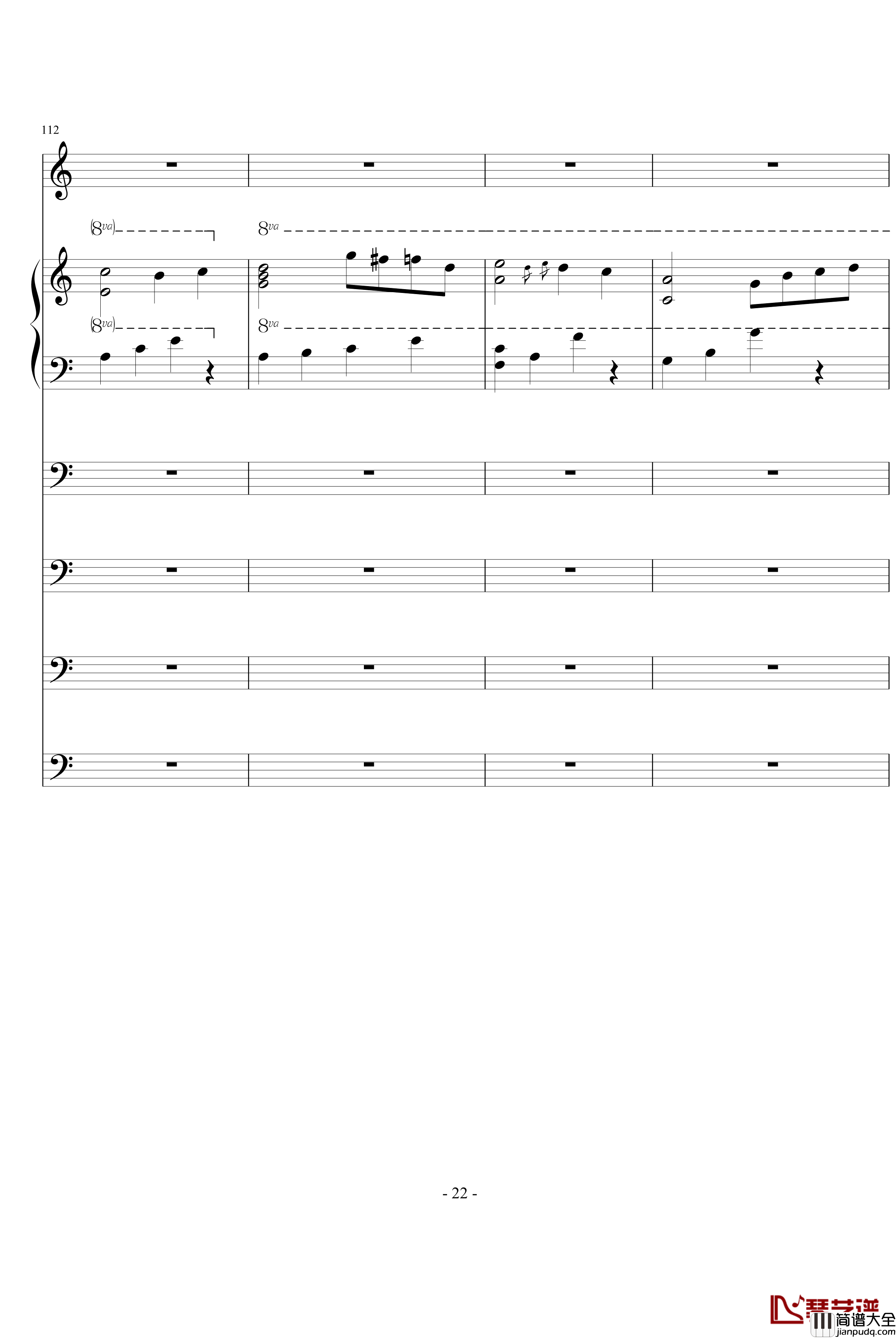 破军钢琴谱_ellocz