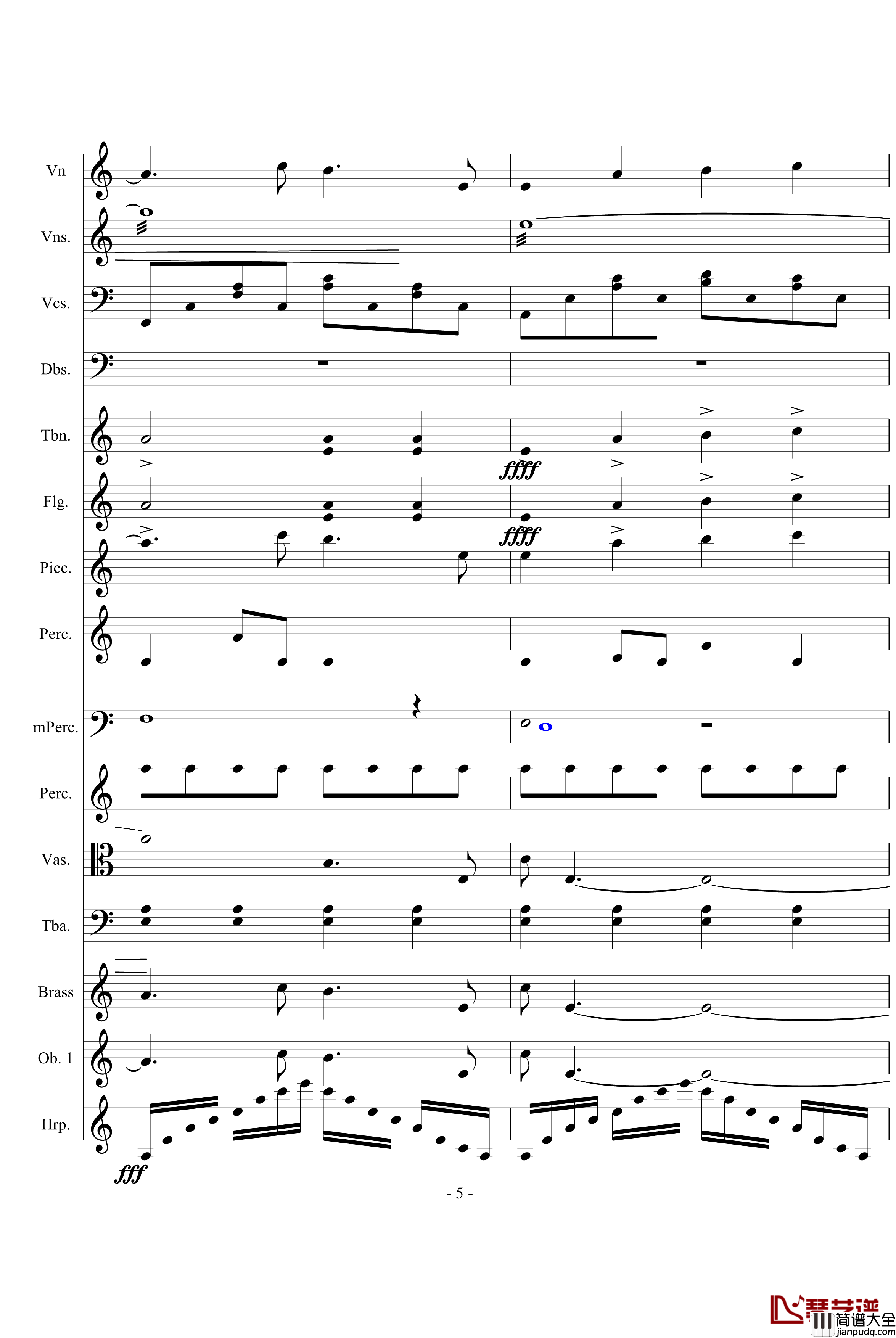 永恒的交响诗钢琴谱_缩短版_万千里