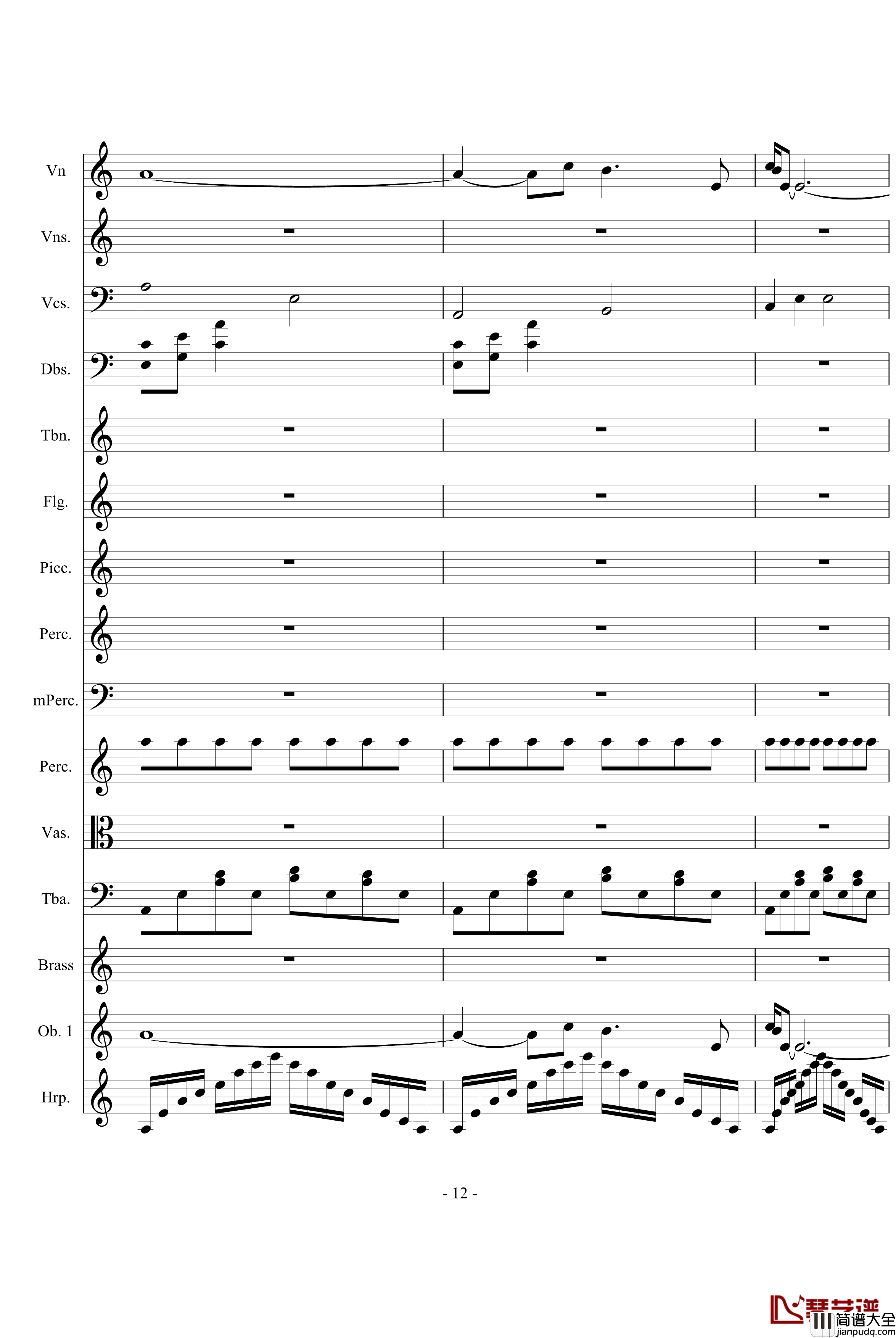 永恒的交响诗钢琴谱_缩短版_万千里