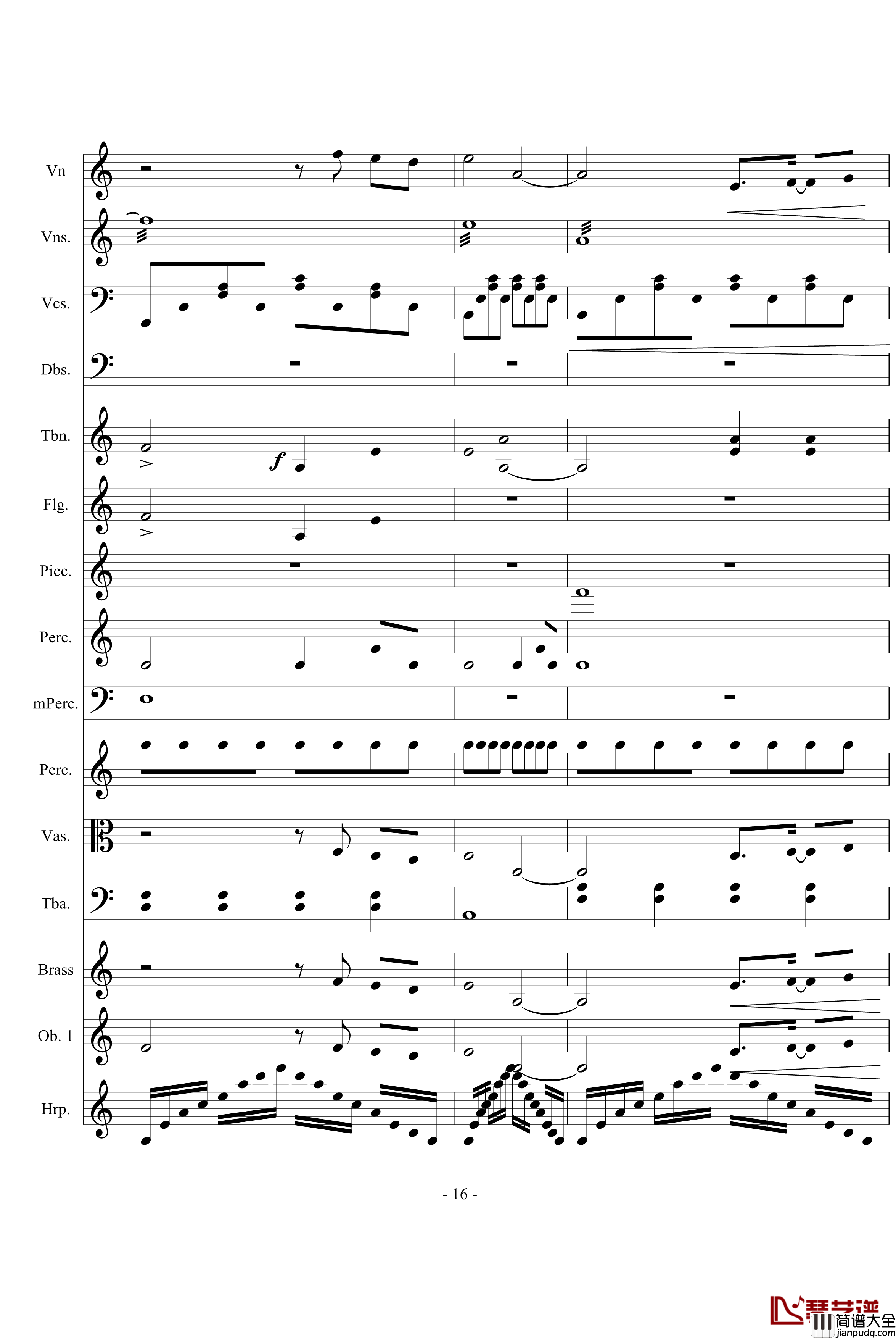 永恒的交响诗钢琴谱_缩短版_万千里