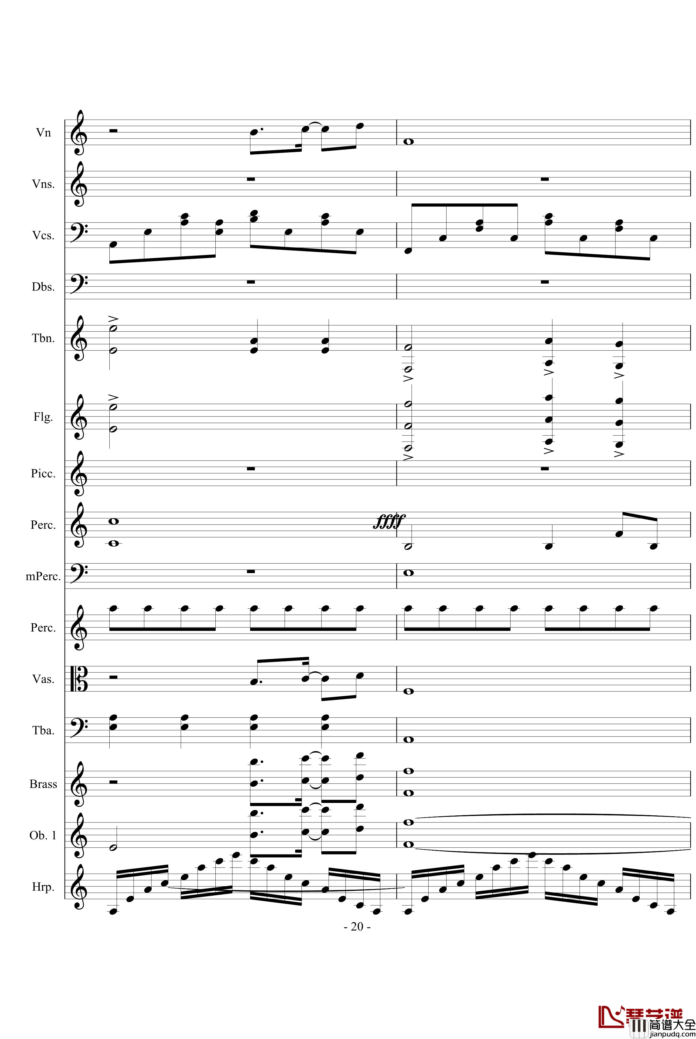 永恒的交响诗钢琴谱_缩短版_万千里