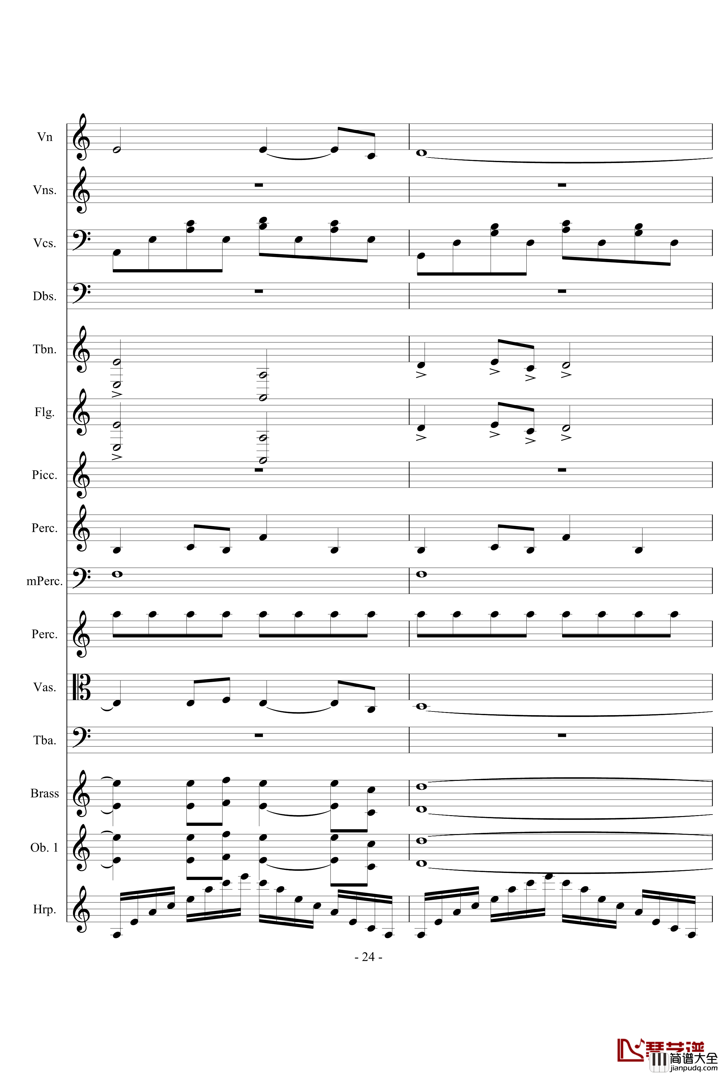 永恒的交响诗钢琴谱_缩短版_万千里