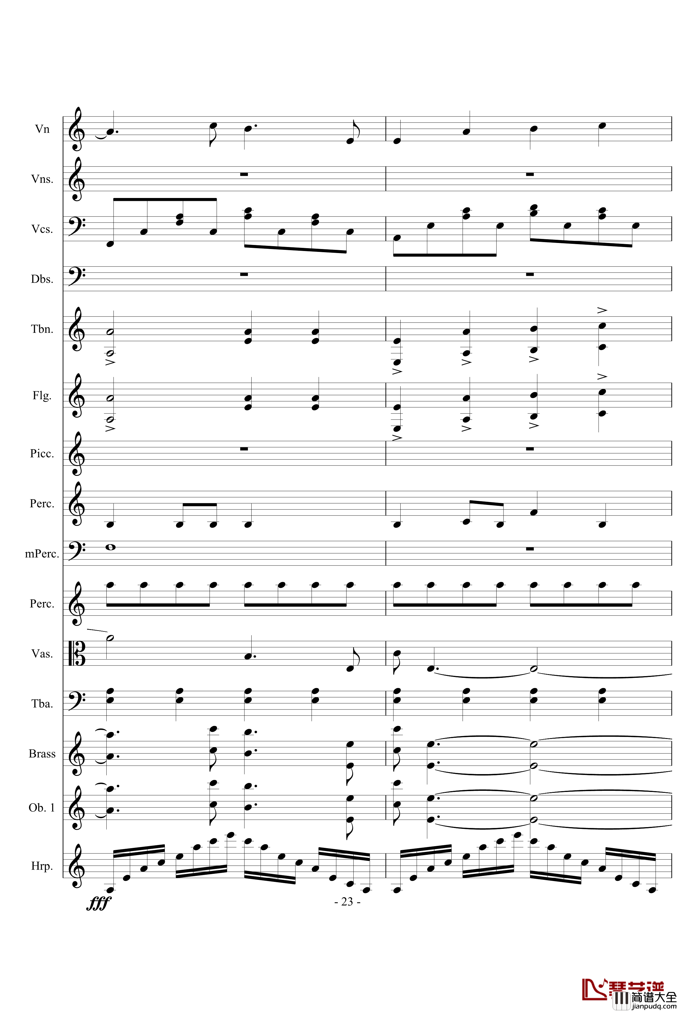 永恒的交响诗钢琴谱_缩短版_万千里