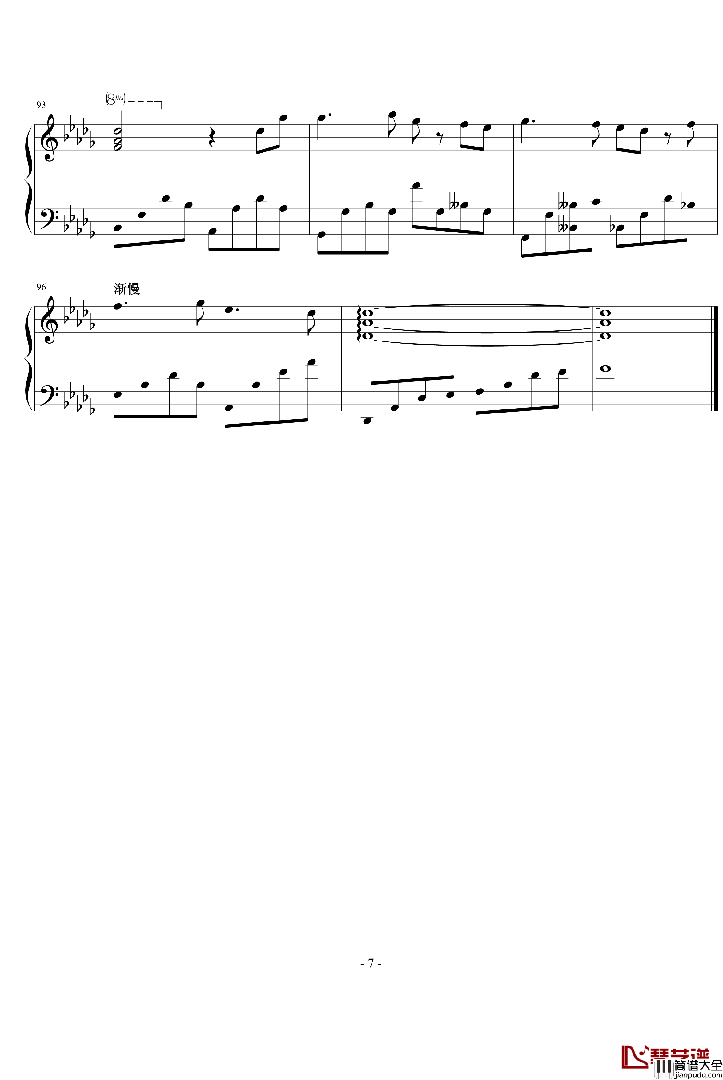 轨迹钢琴谱_文武贝版_周杰伦