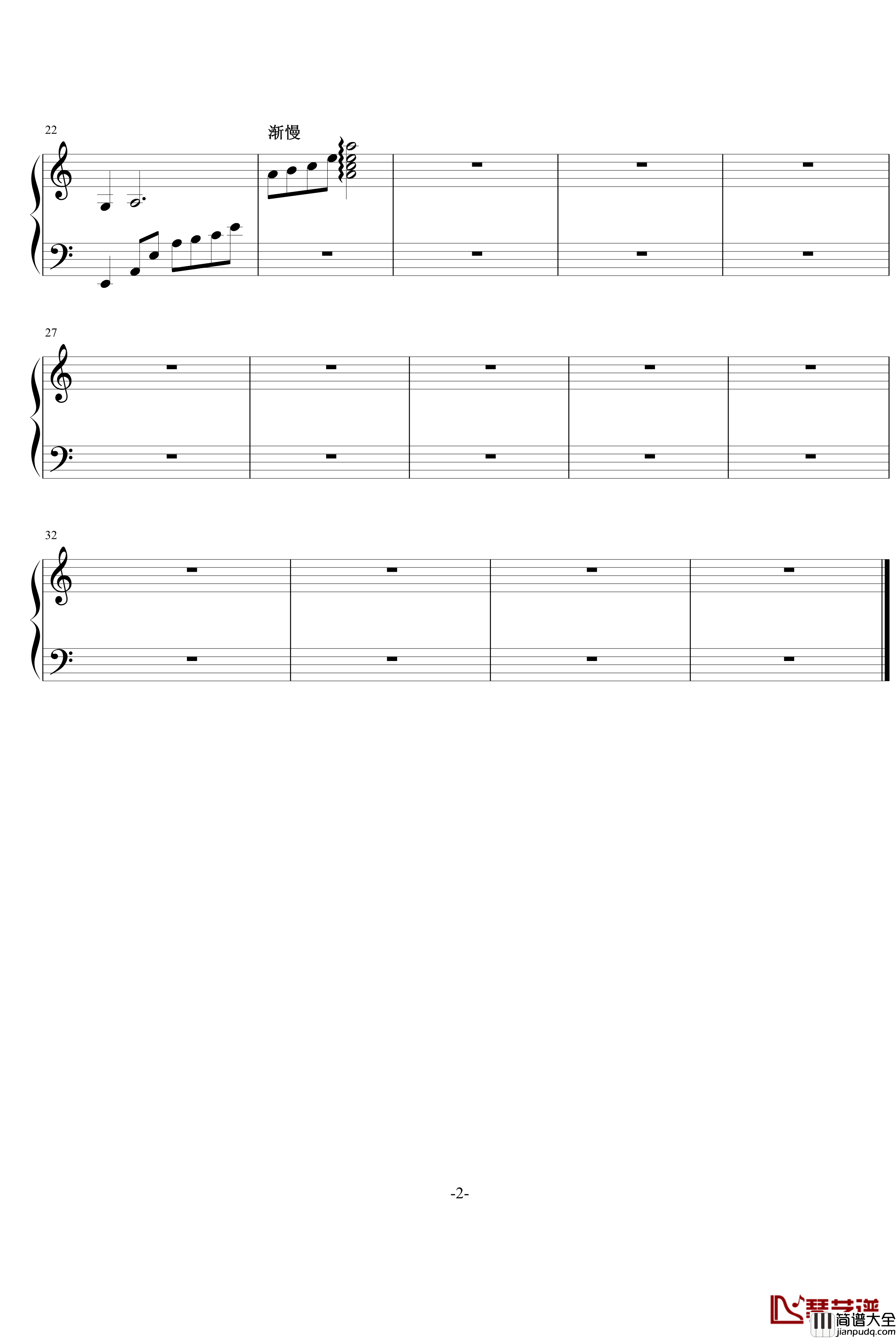 百花残钢琴谱_灼乐