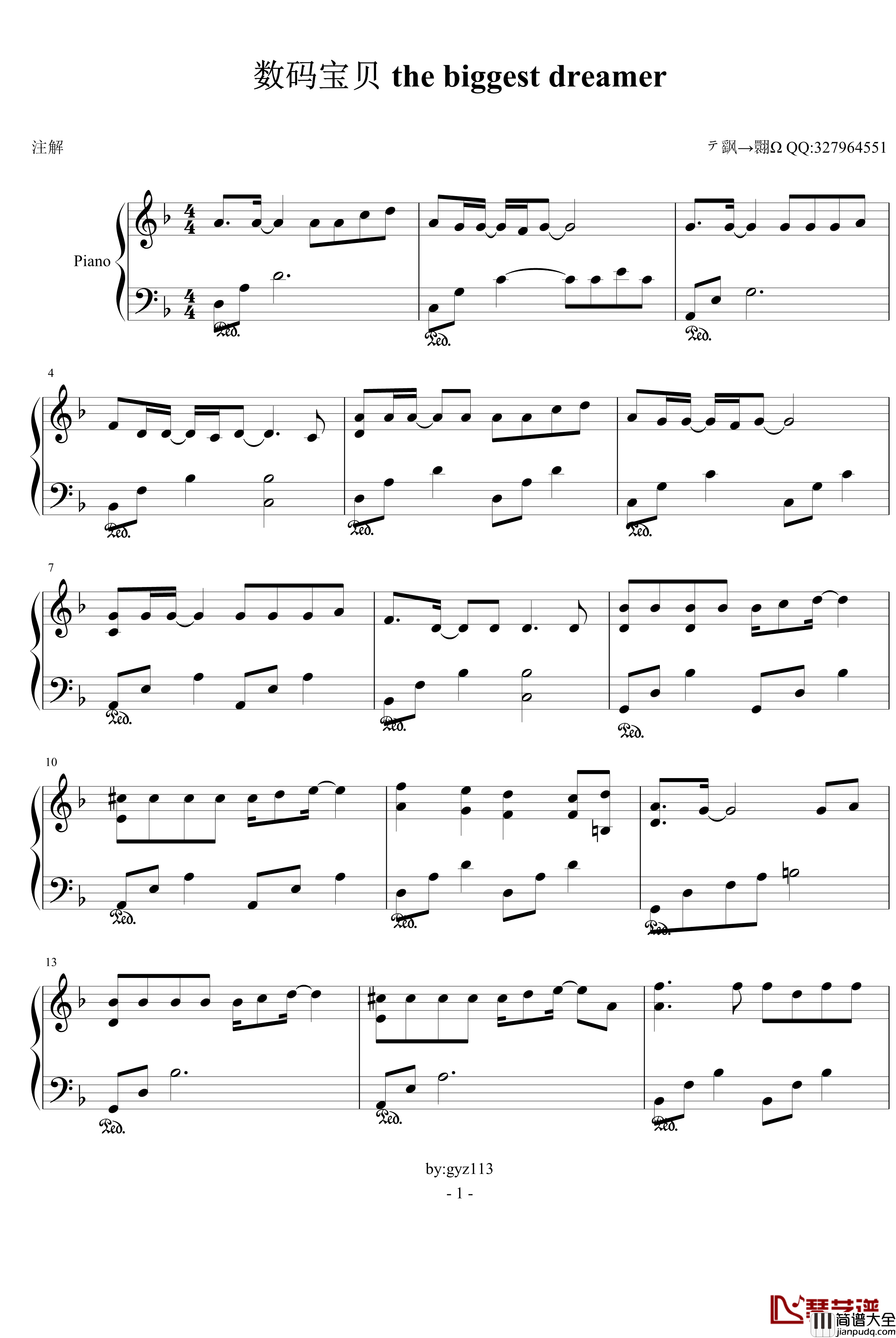 the_biggest_dreamer钢琴谱_数码宝贝_动漫影视