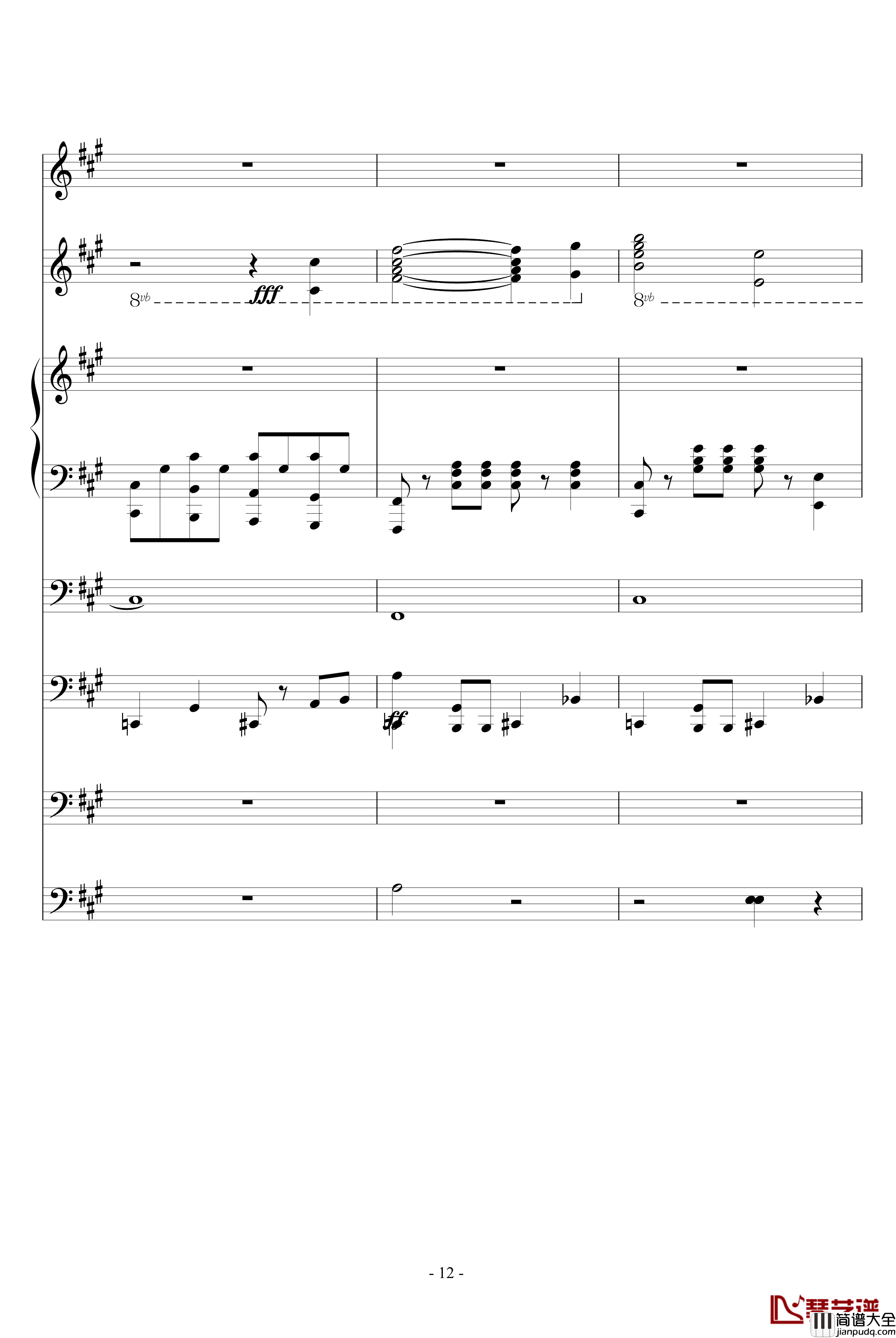 故乡月钢琴谱_ellocz