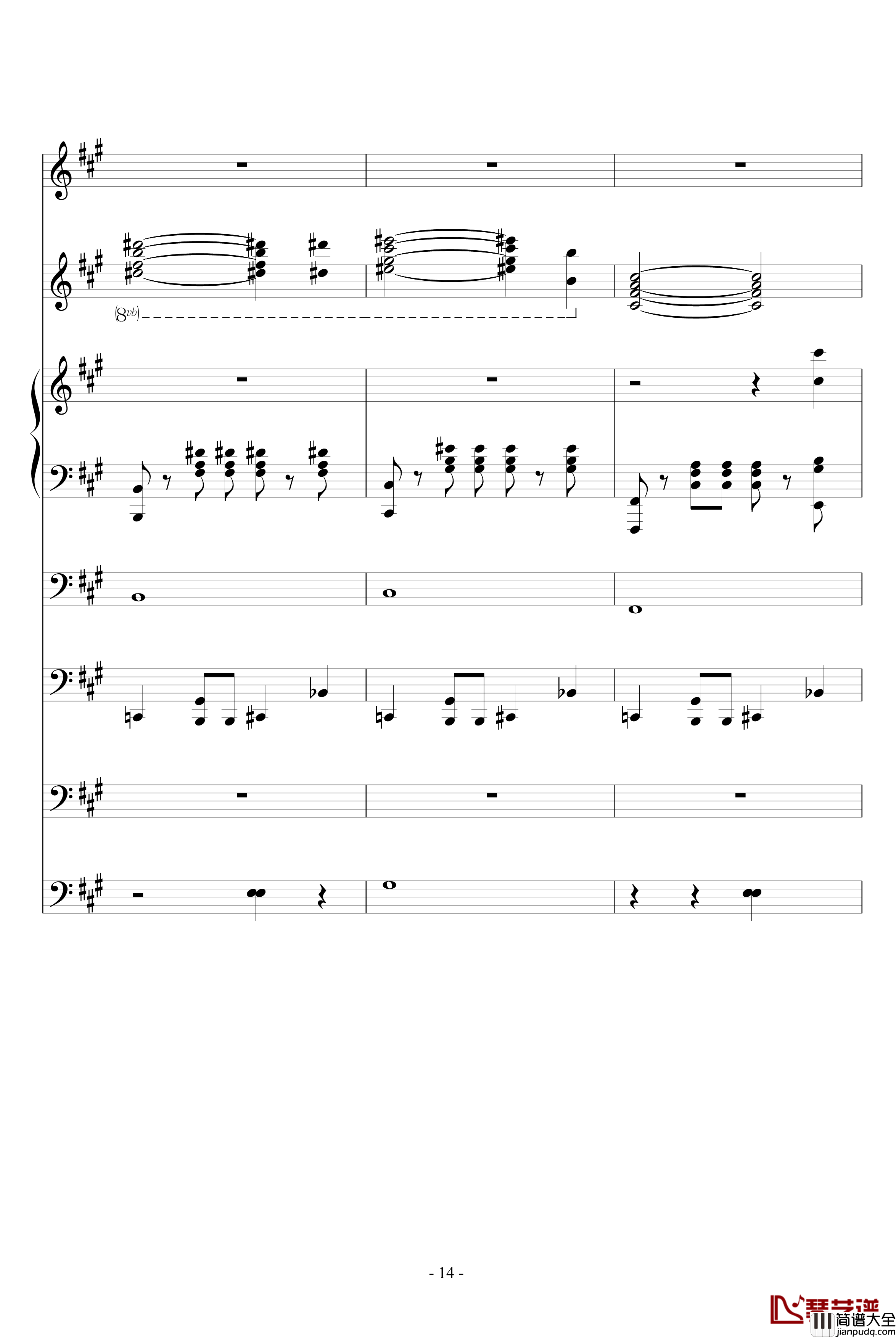 故乡月钢琴谱_ellocz