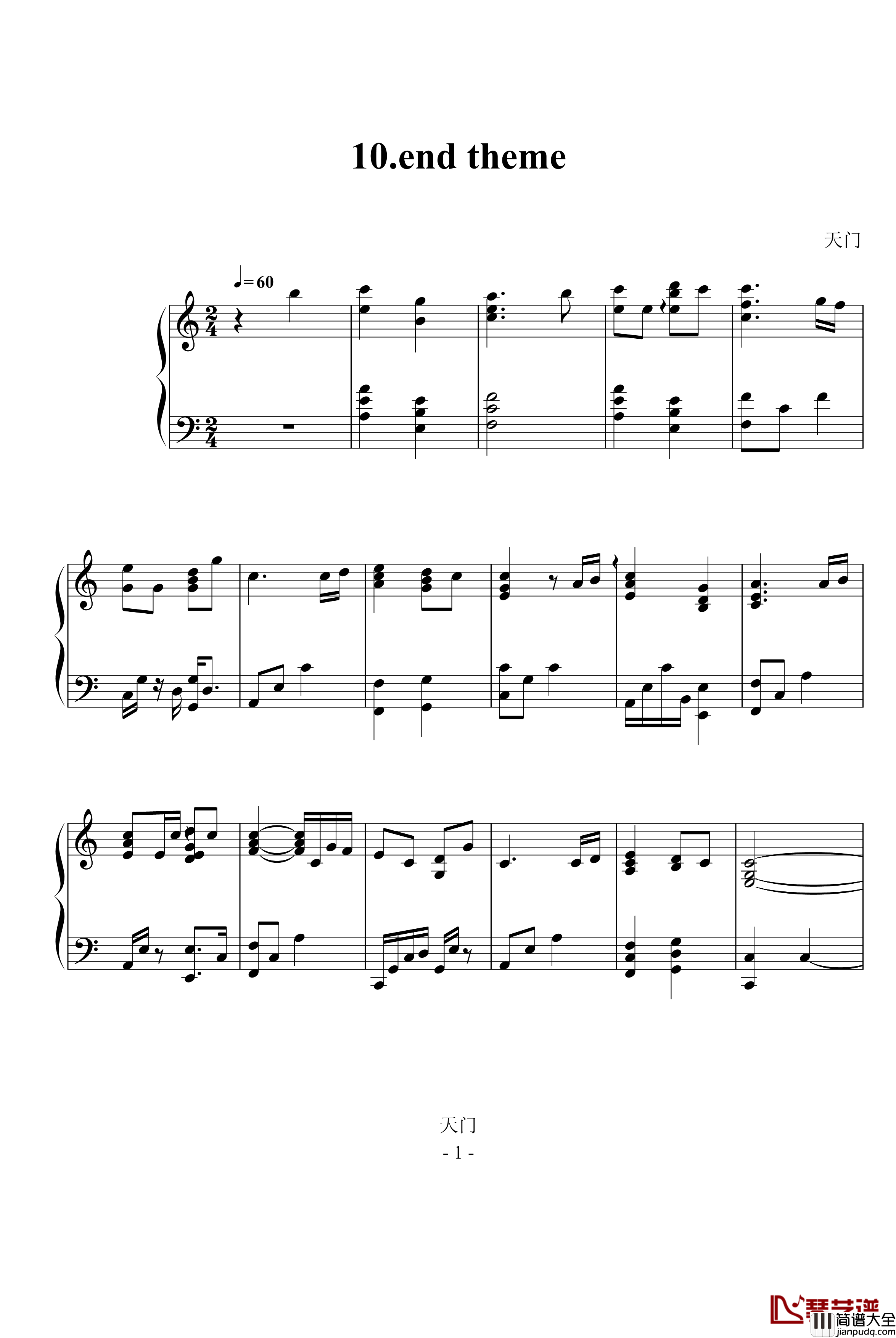 10.end_theme钢琴谱_新海诚