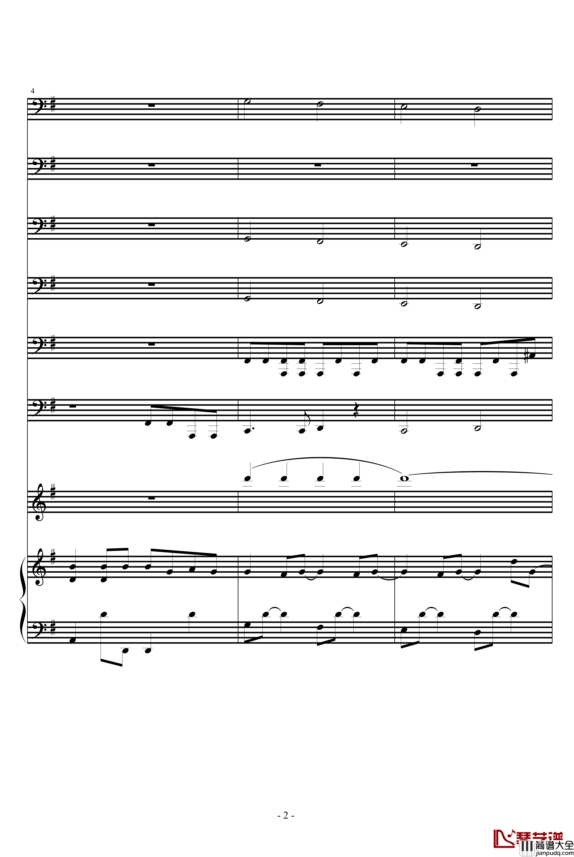 你的夏天钢琴谱_圆圆怕蚊子