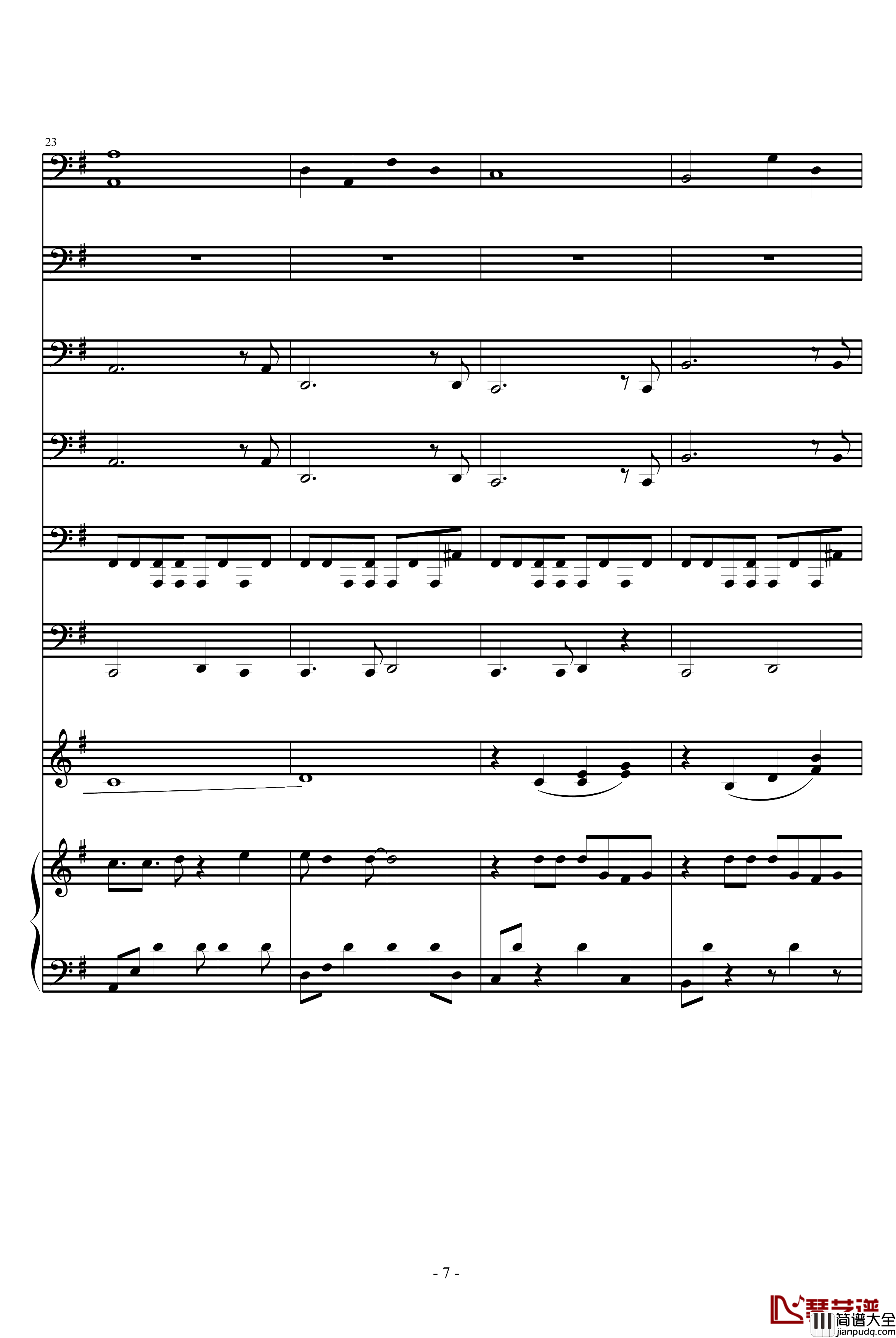 你的夏天钢琴谱_圆圆怕蚊子