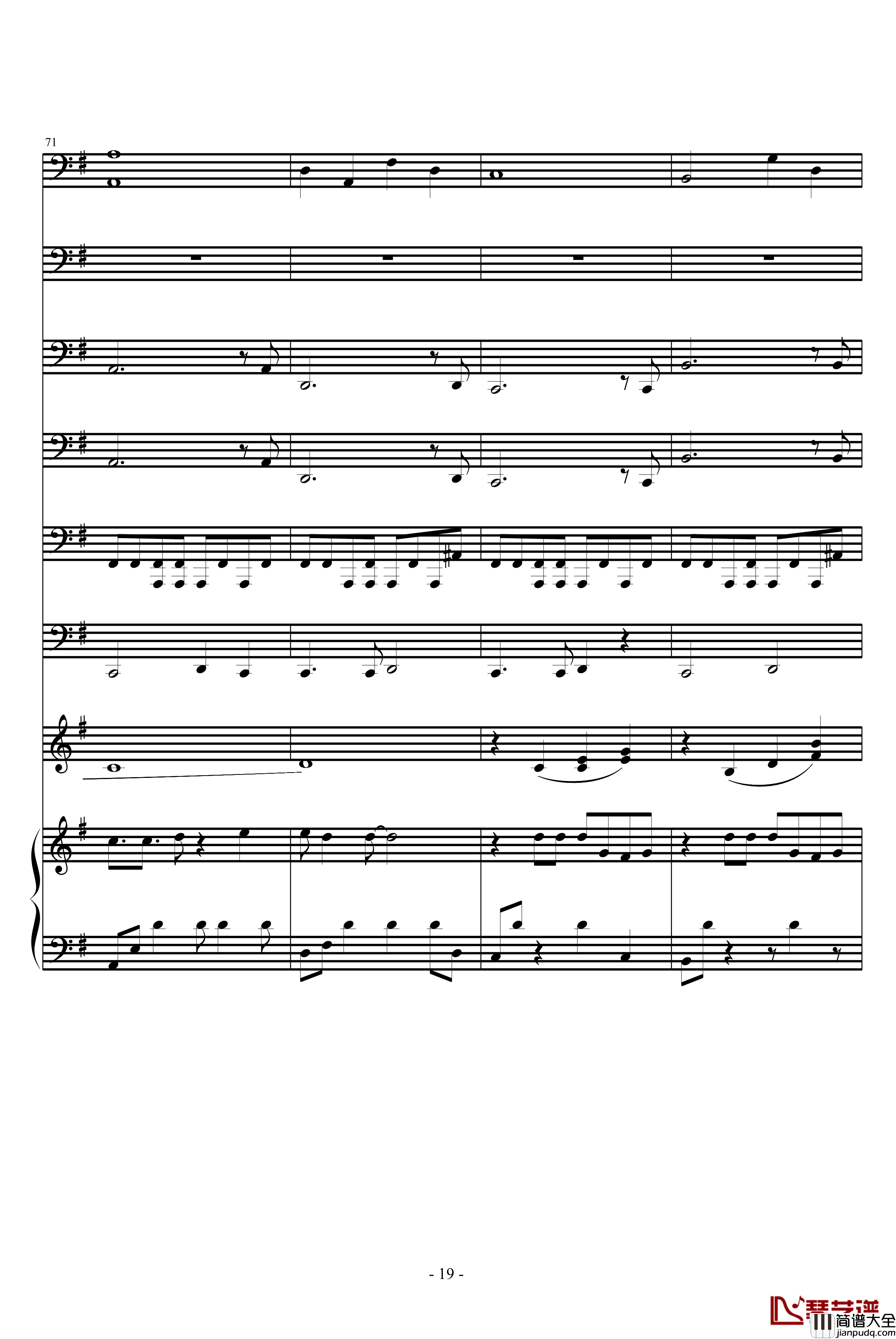 你的夏天钢琴谱_圆圆怕蚊子