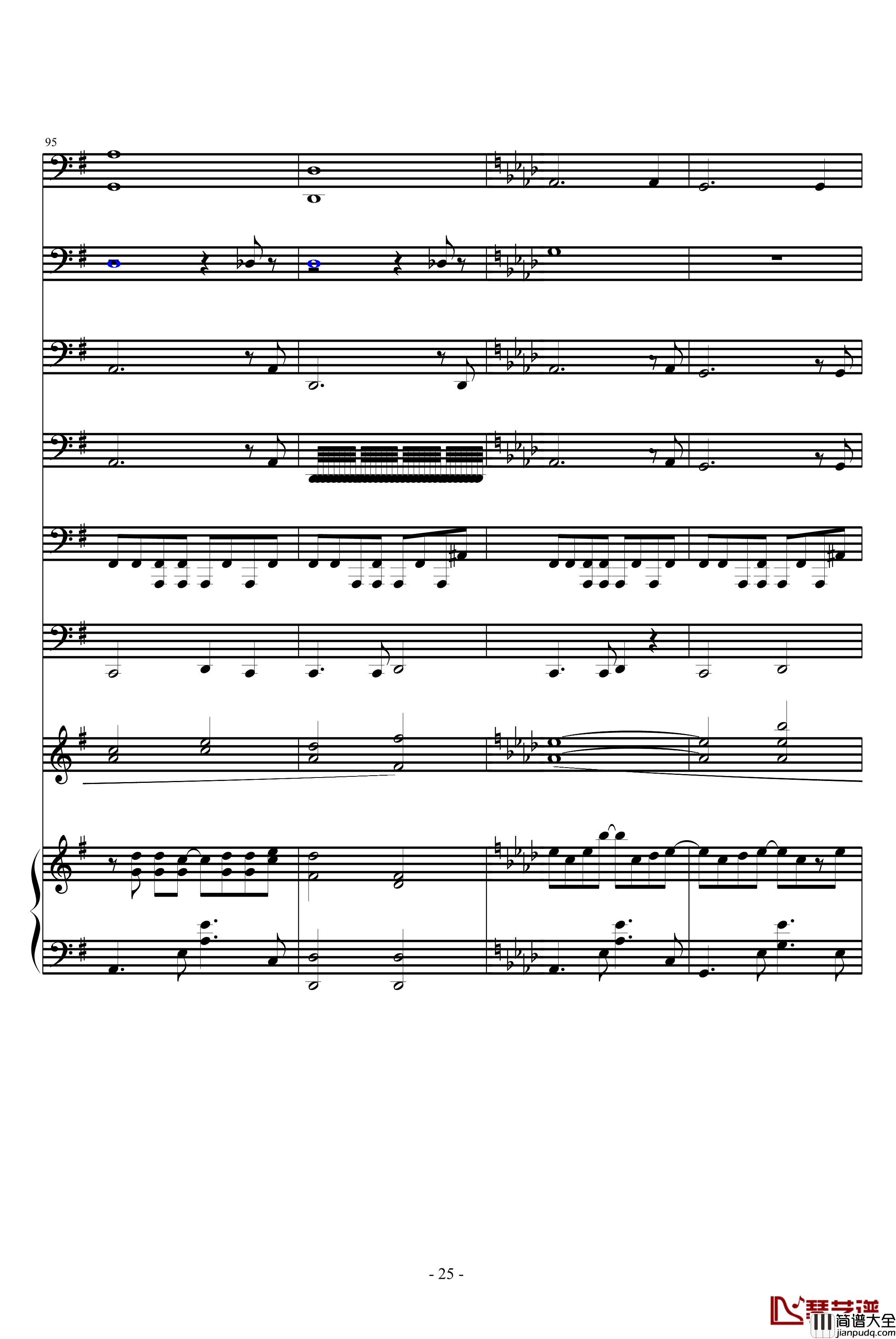 你的夏天钢琴谱_圆圆怕蚊子