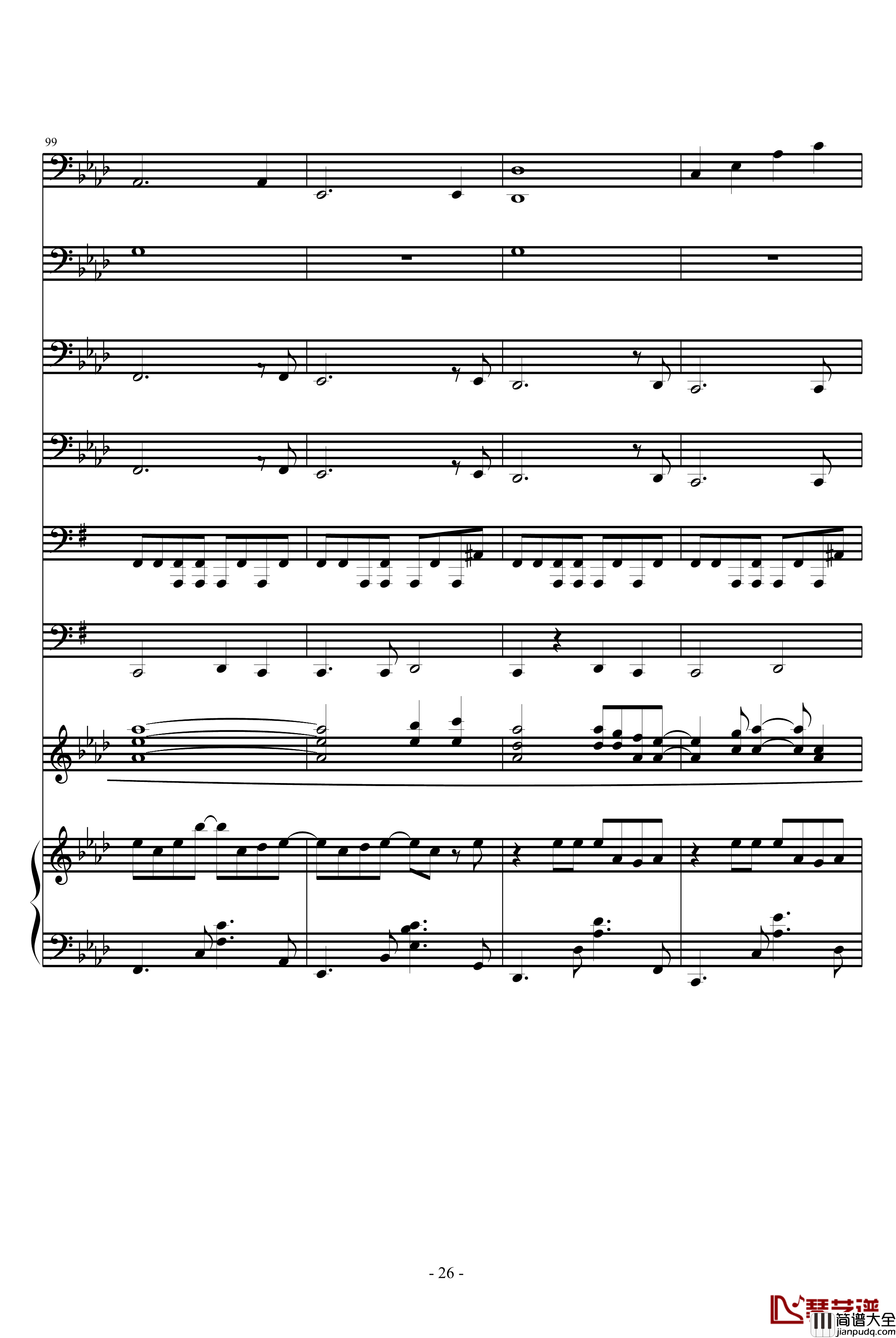 你的夏天钢琴谱_圆圆怕蚊子