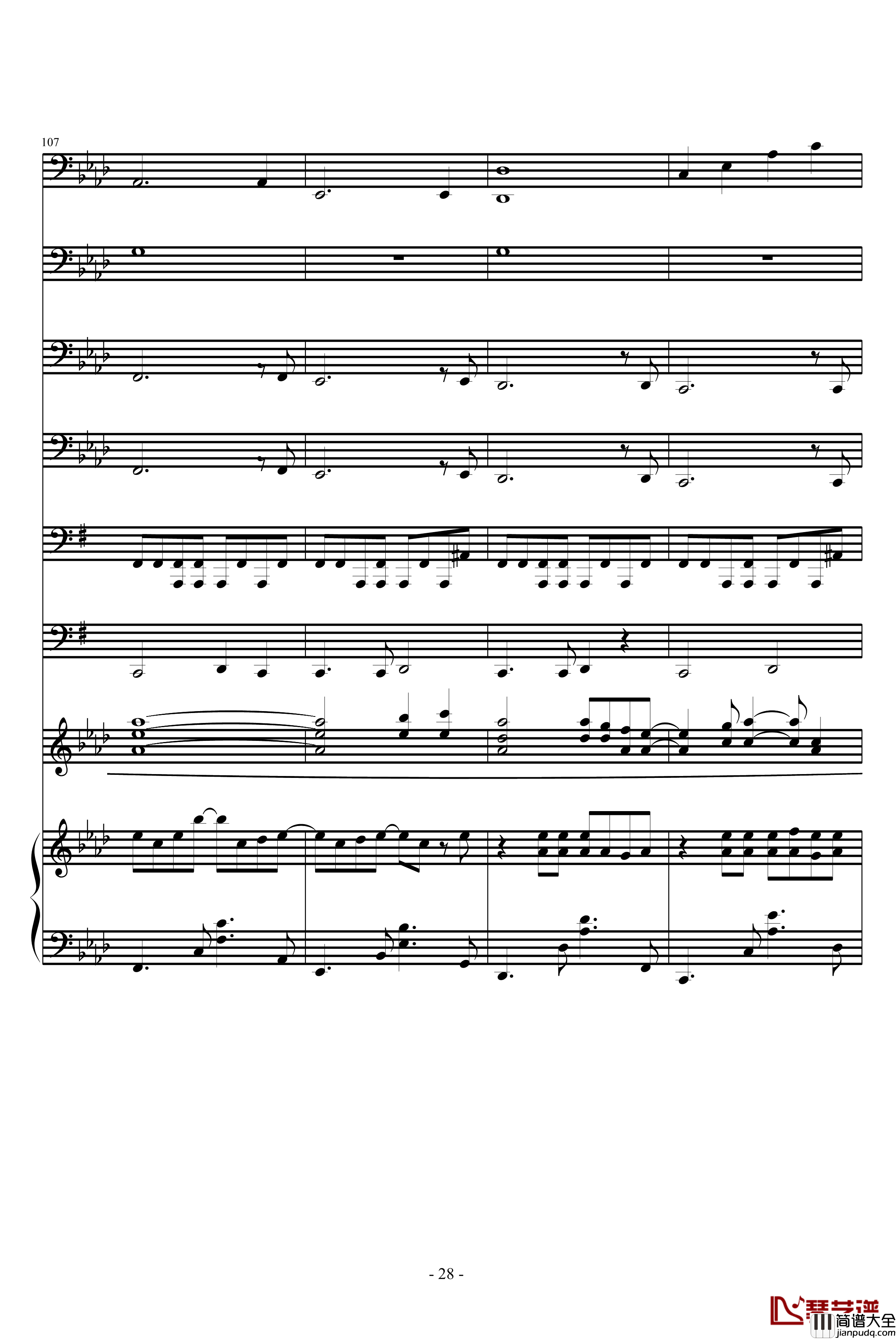 你的夏天钢琴谱_圆圆怕蚊子