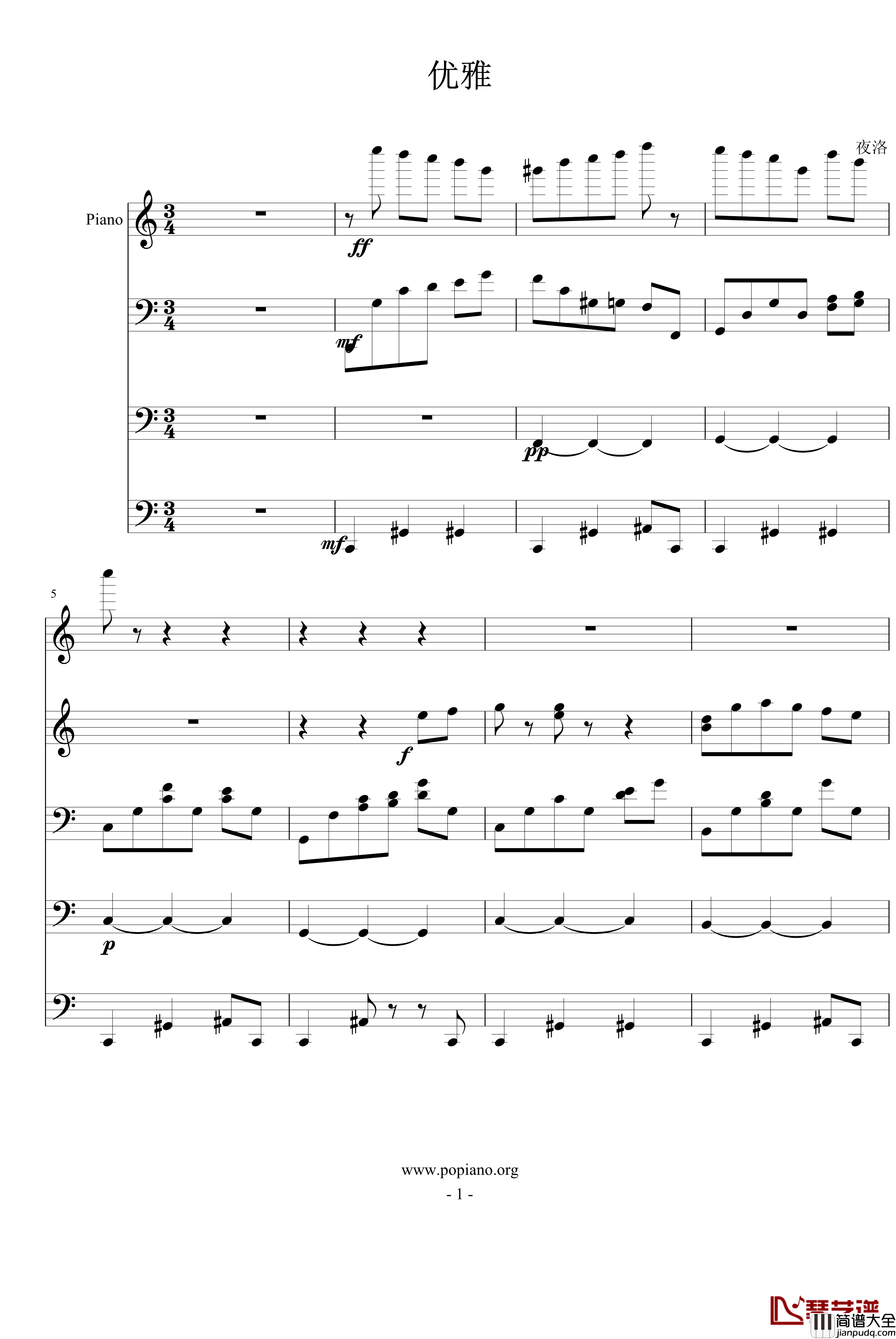 优雅钢琴谱_ellocz_夜洛第四首圆舞曲