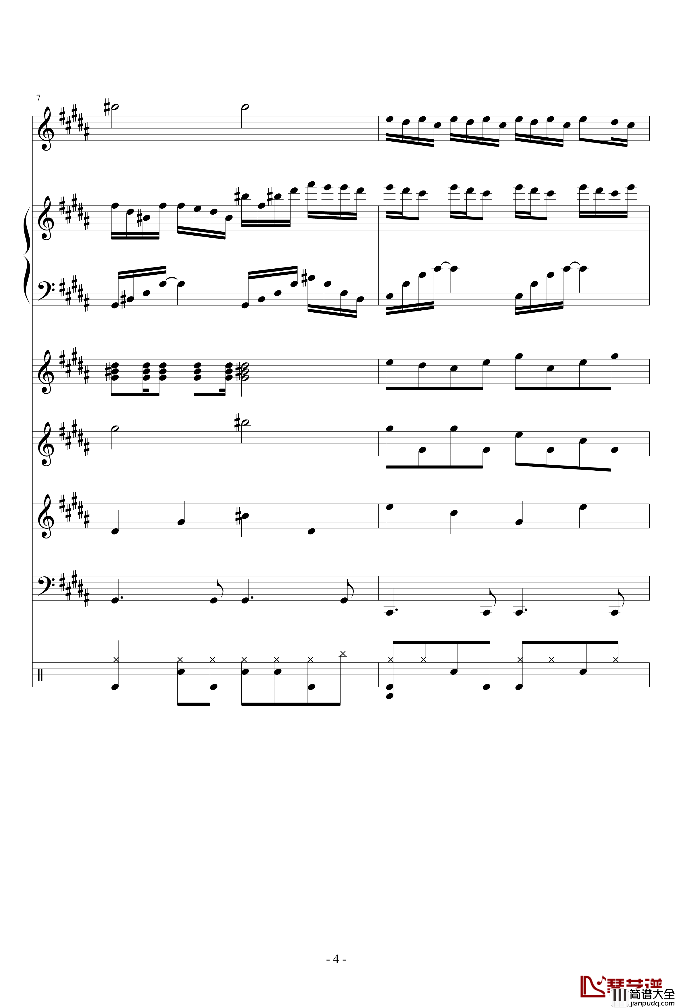 陨灭钢琴谱_血腥残阳