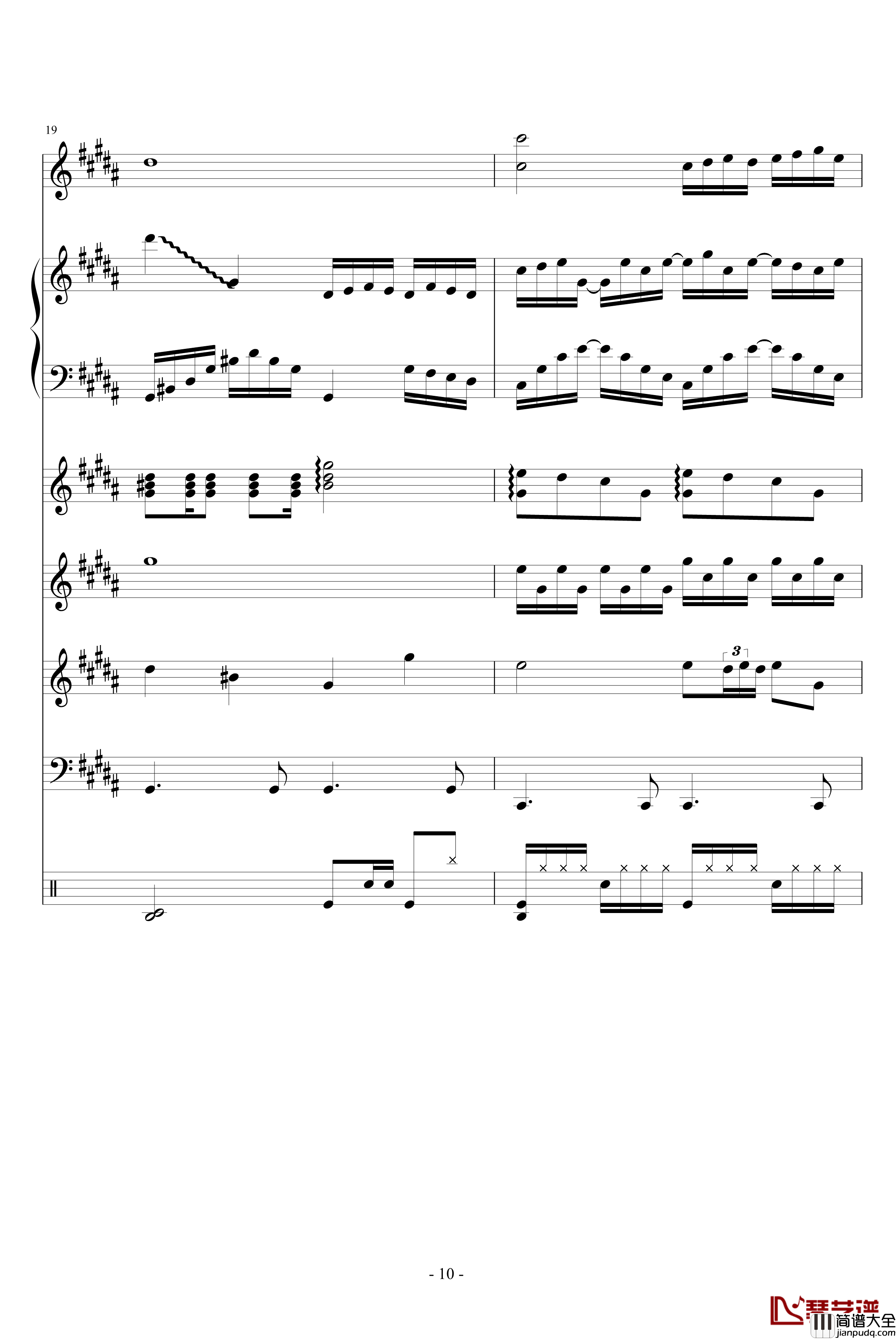 陨灭钢琴谱_血腥残阳