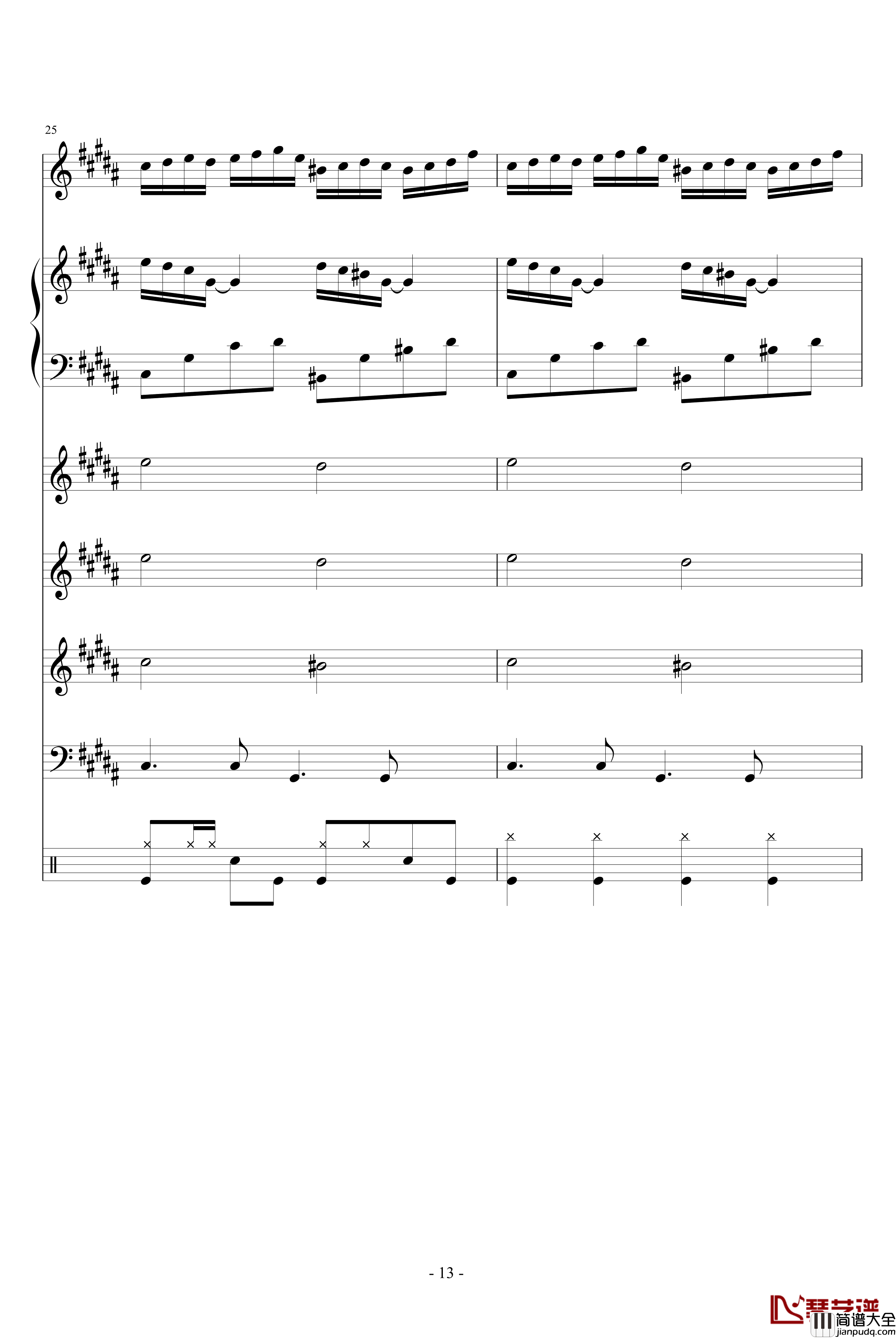 陨灭钢琴谱_血腥残阳