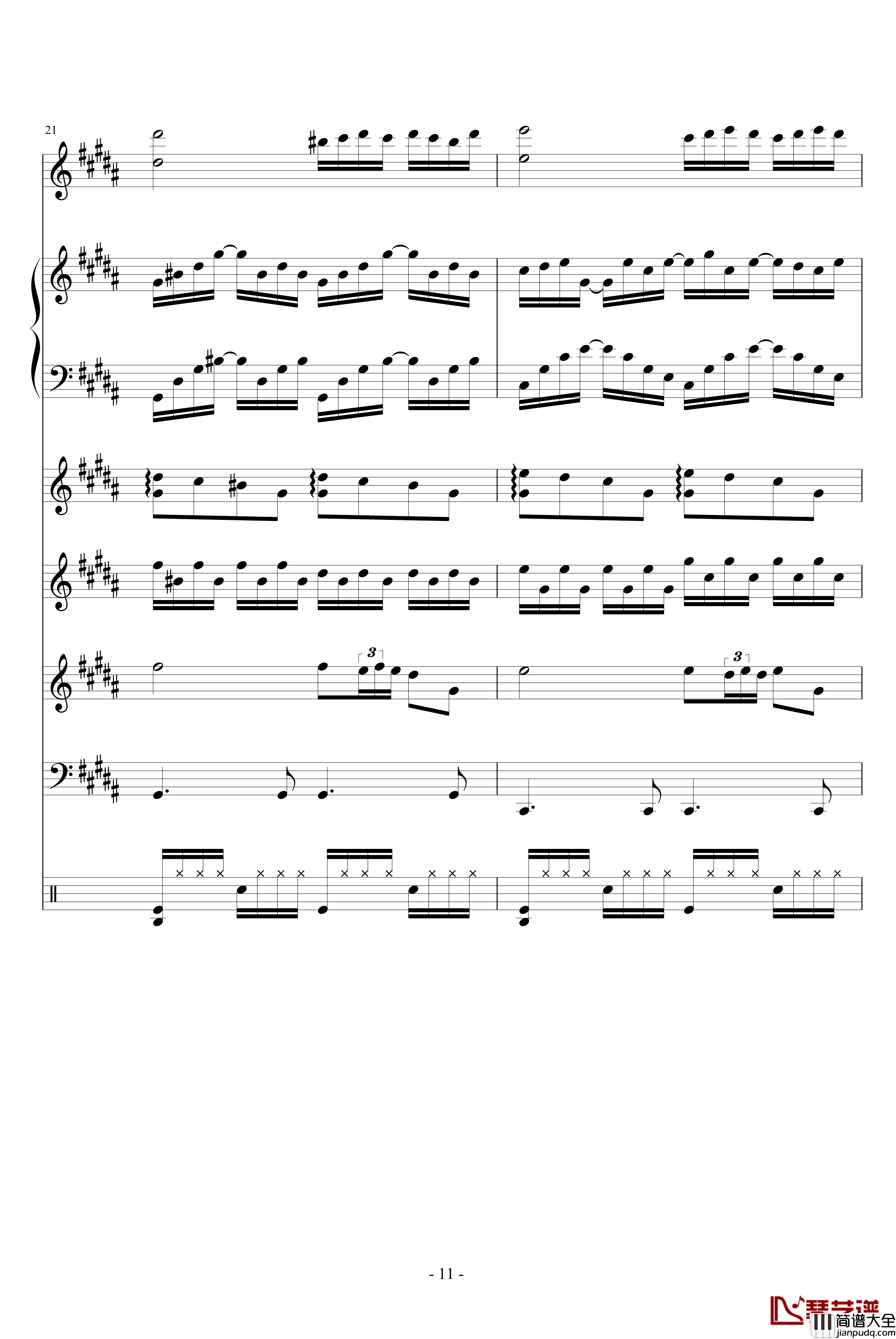 陨灭钢琴谱_血腥残阳