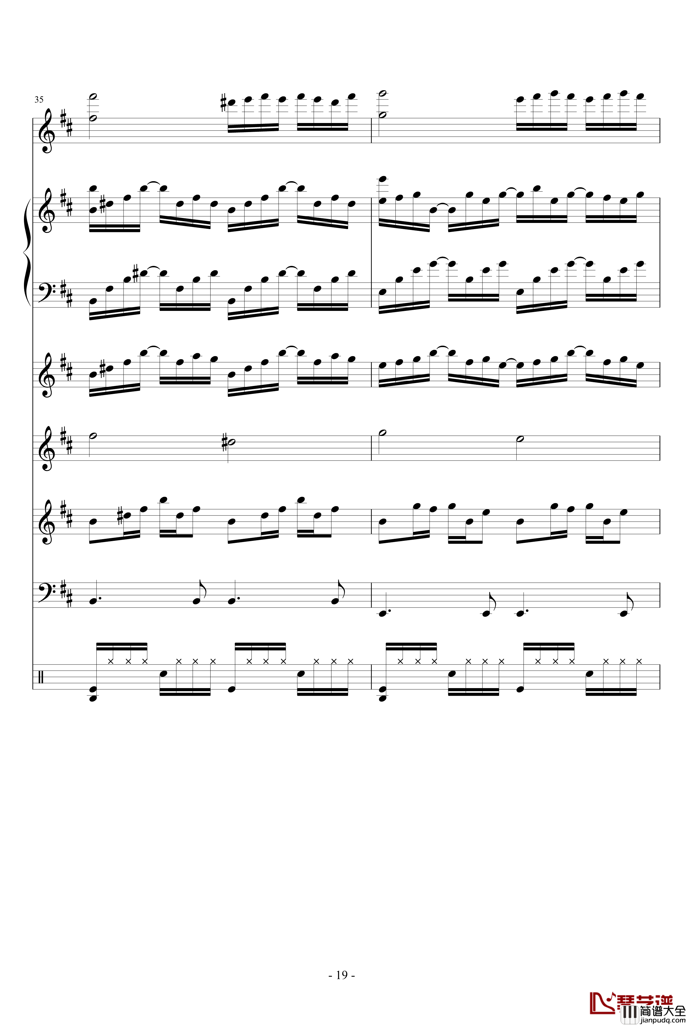 陨灭钢琴谱_血腥残阳