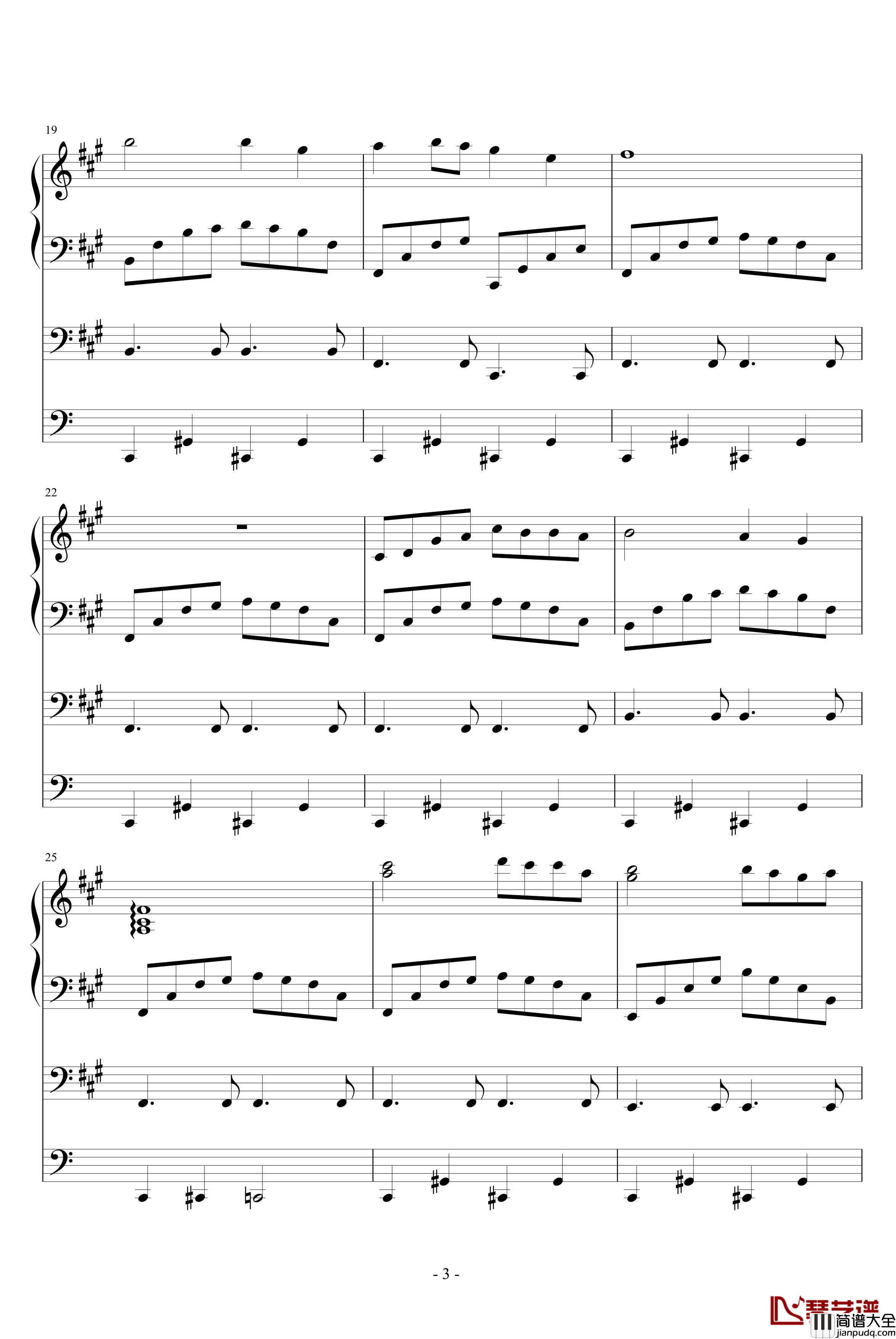 前世柔情钢琴谱_水寒残月