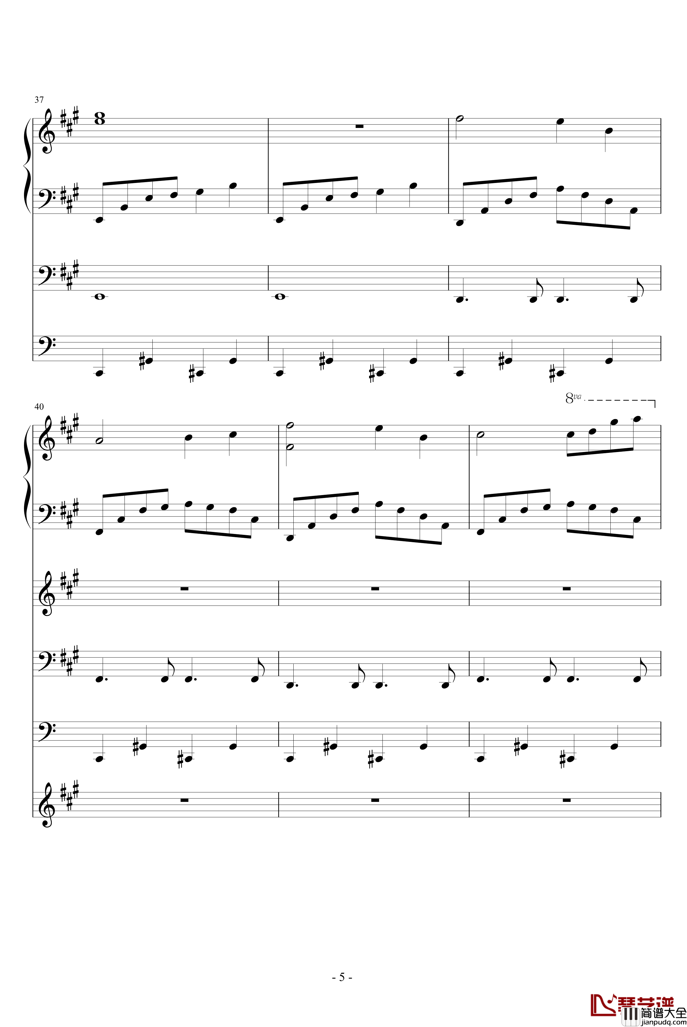 前世柔情钢琴谱_水寒残月