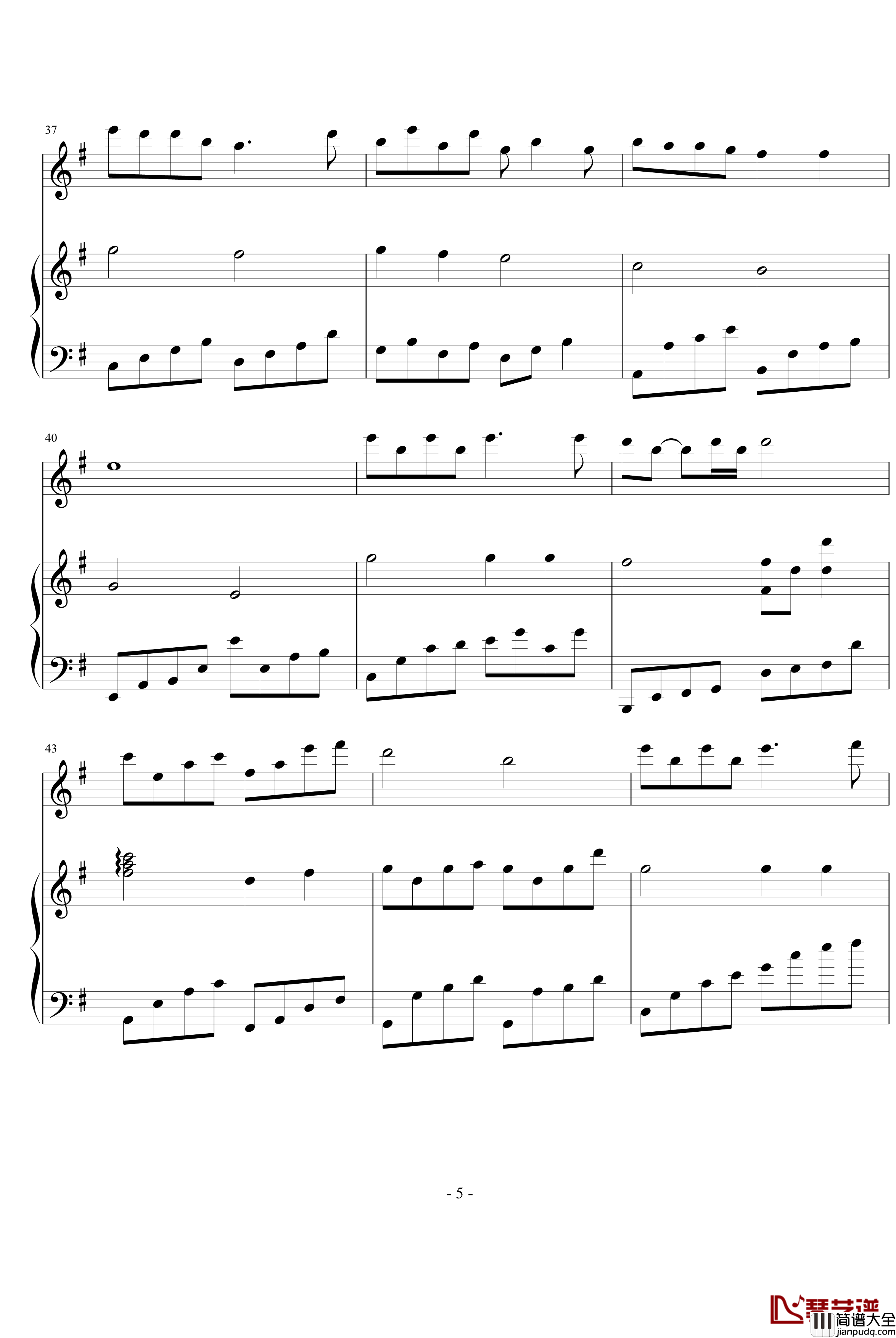 天之痕插曲钢琴谱_轩辕剑