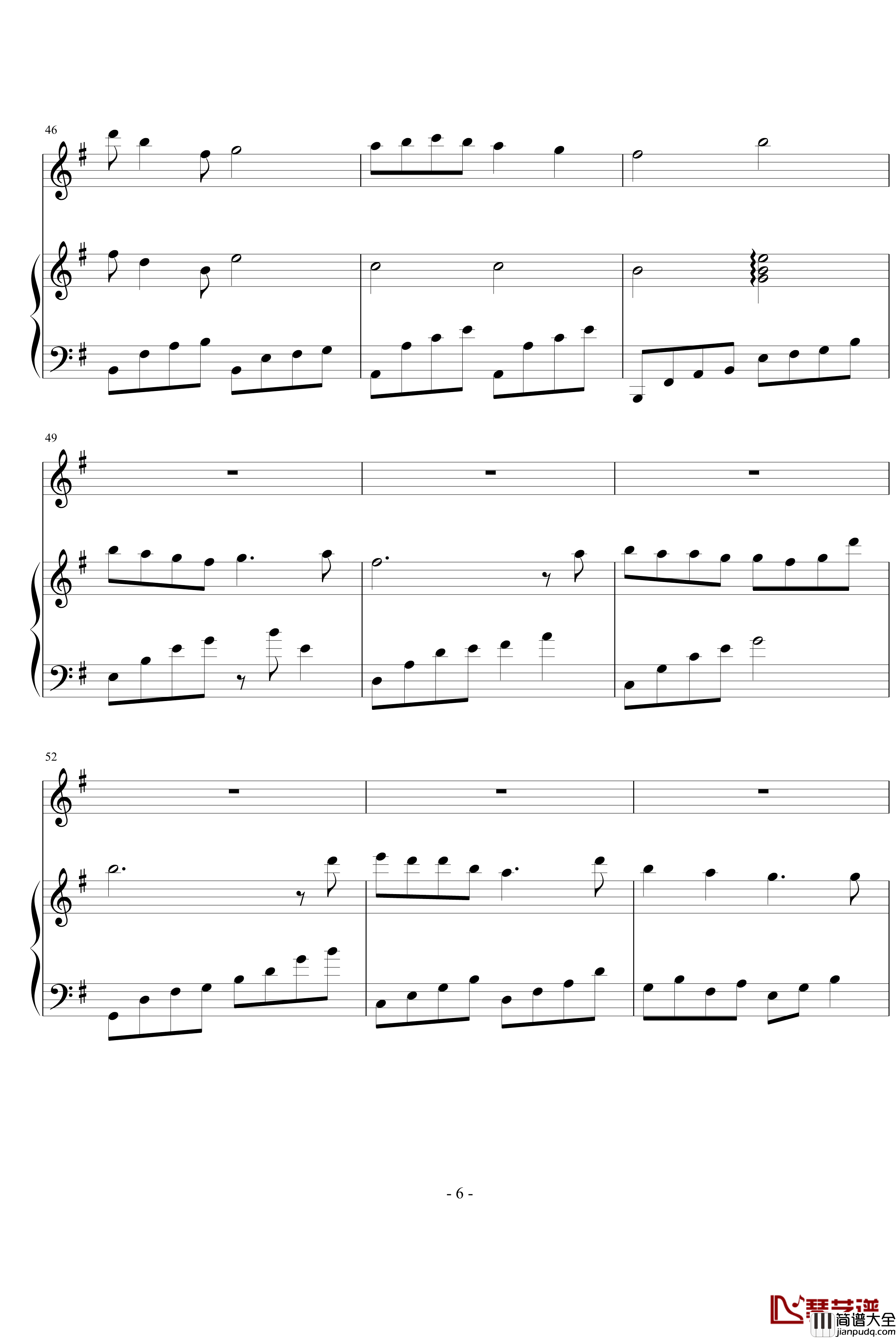 天之痕插曲钢琴谱_轩辕剑