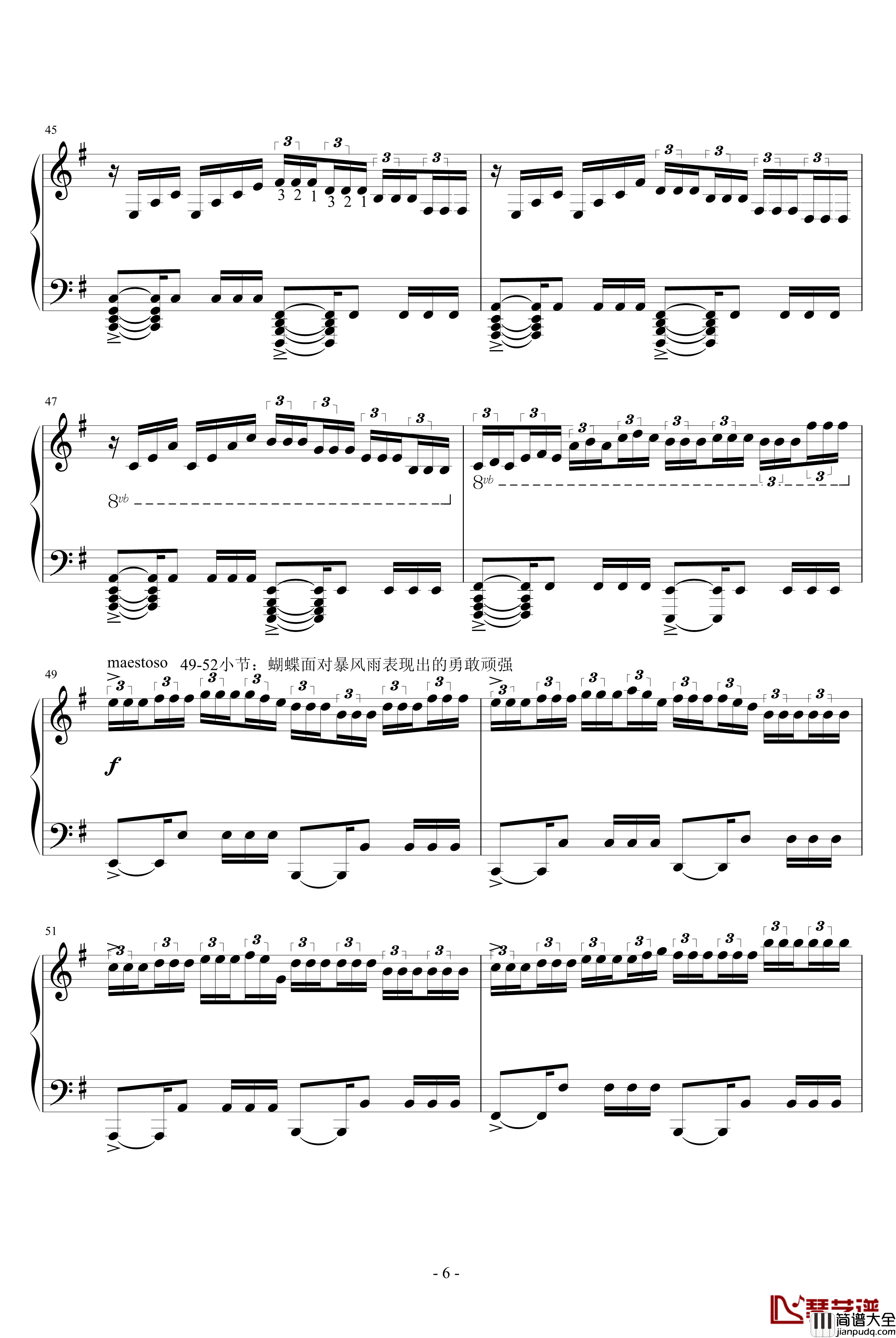 蝴蝶练习曲钢琴谱_升c小调