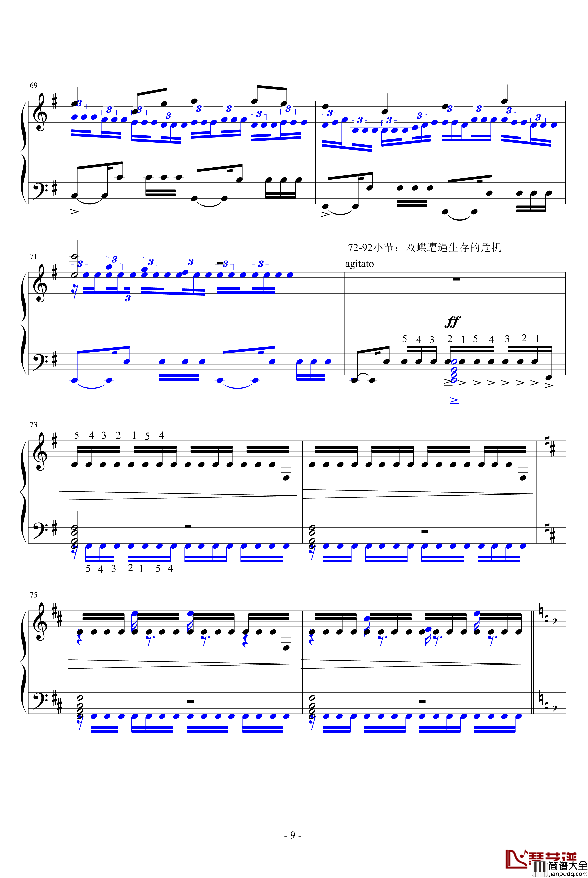 蝴蝶练习曲钢琴谱_升c小调