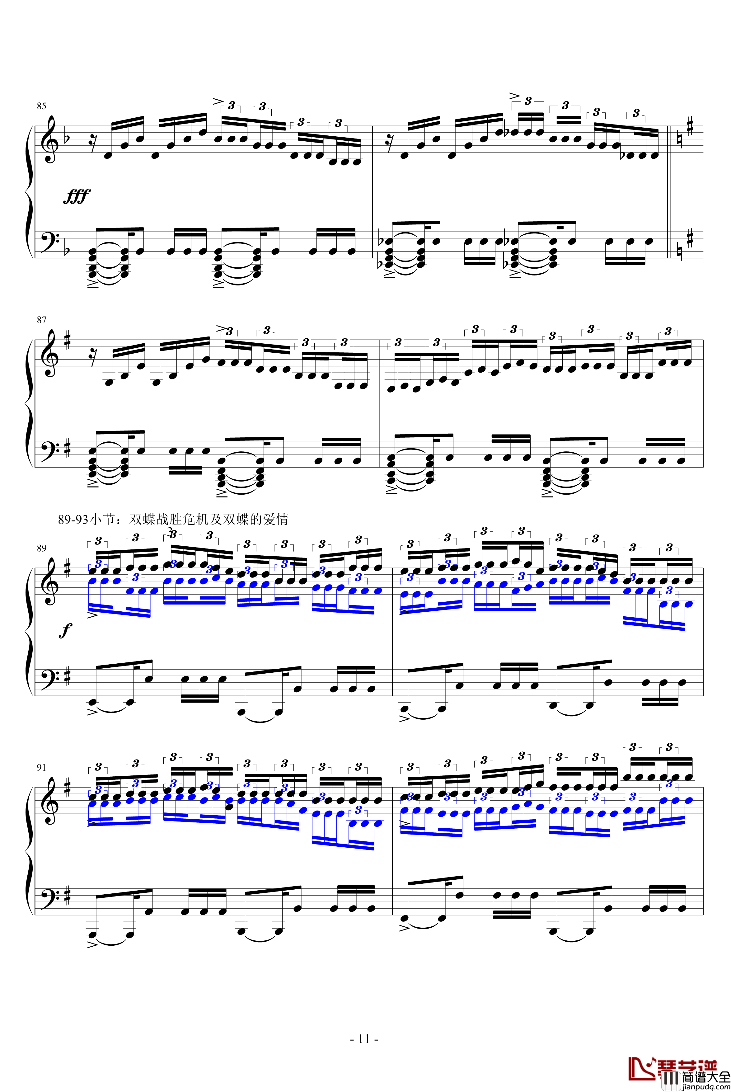 蝴蝶练习曲钢琴谱_升c小调