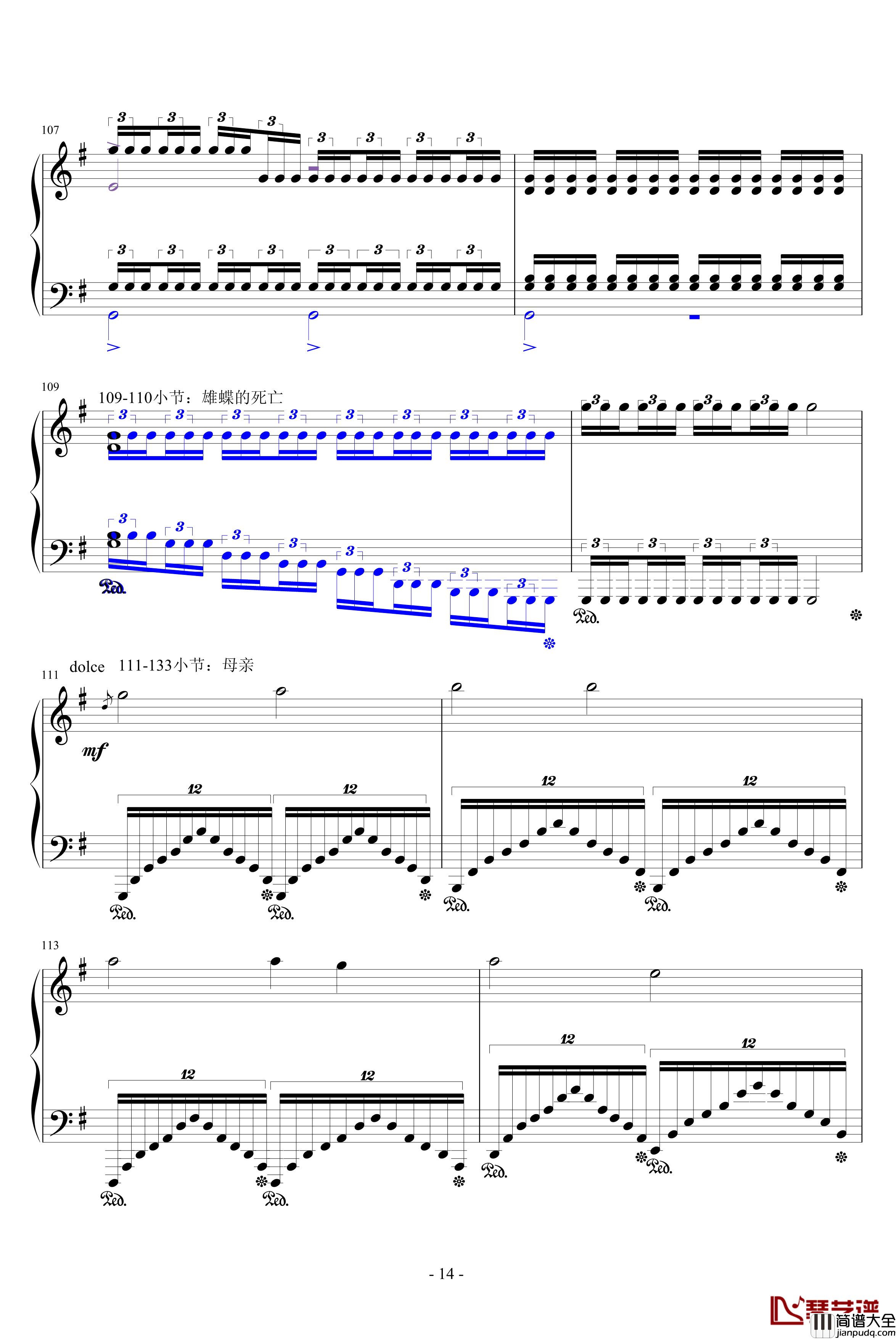 蝴蝶练习曲钢琴谱_升c小调