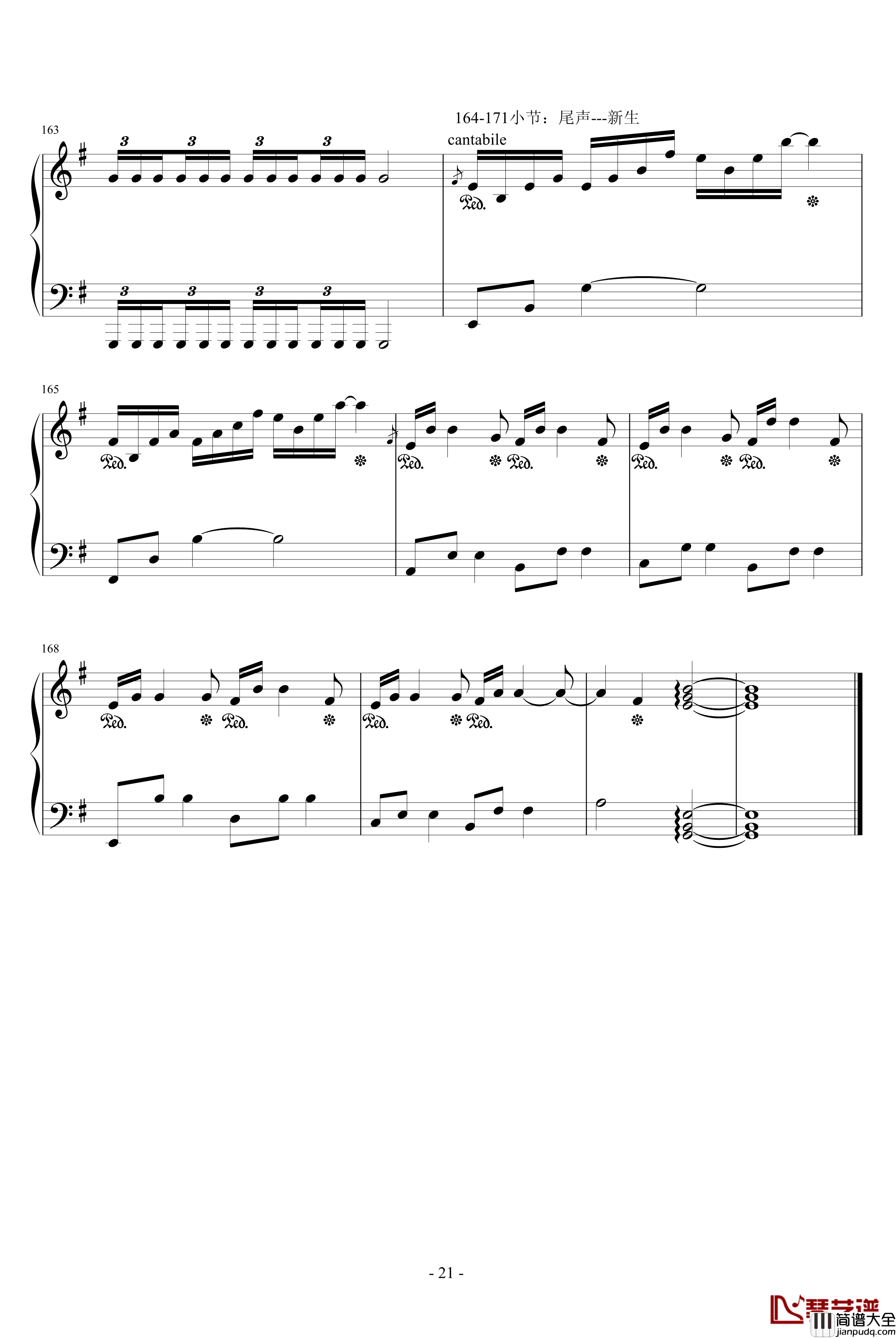 蝴蝶练习曲钢琴谱_升c小调