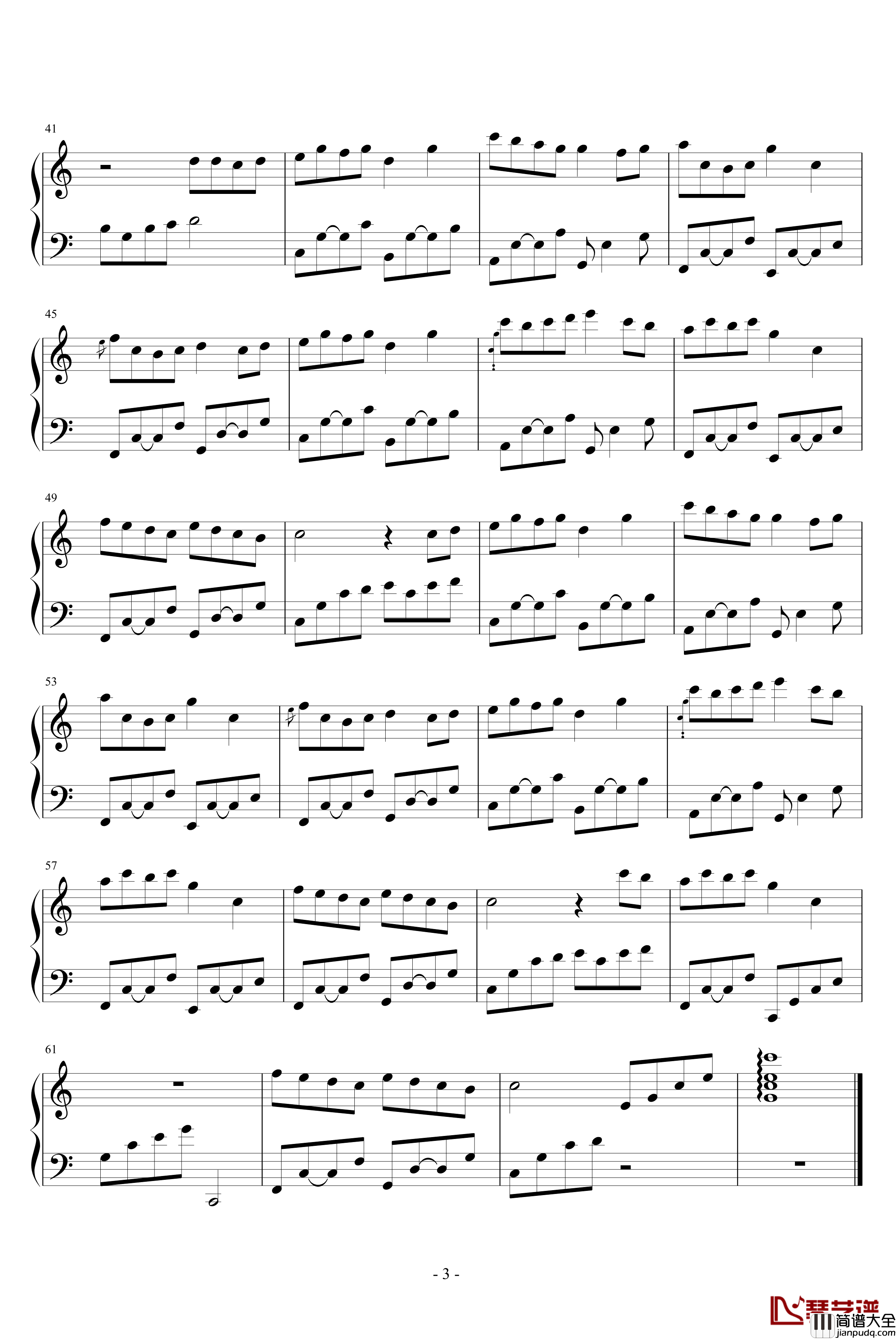 爱在左边钢琴谱_V冲啊