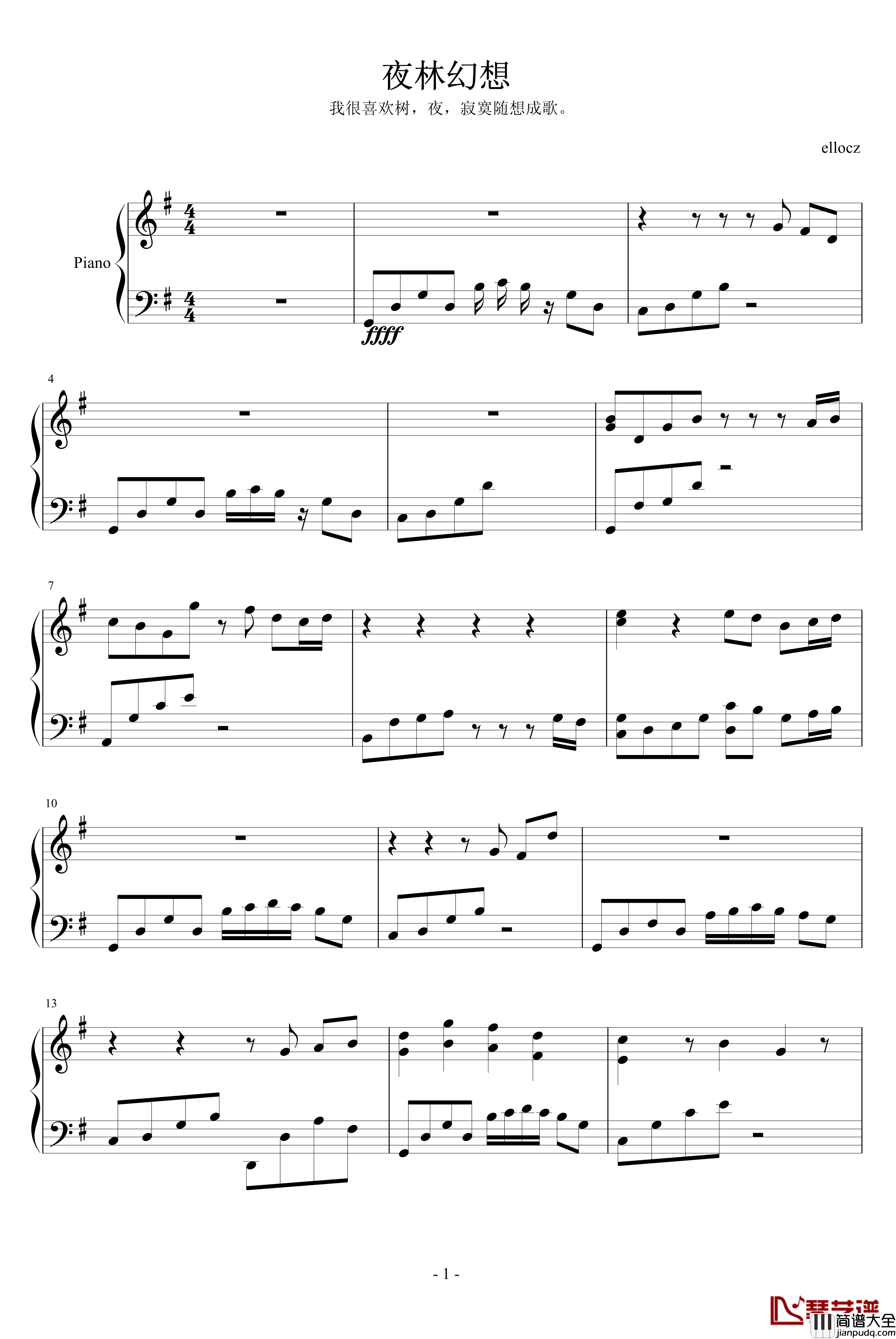 夜林幻想钢琴谱_ellocz