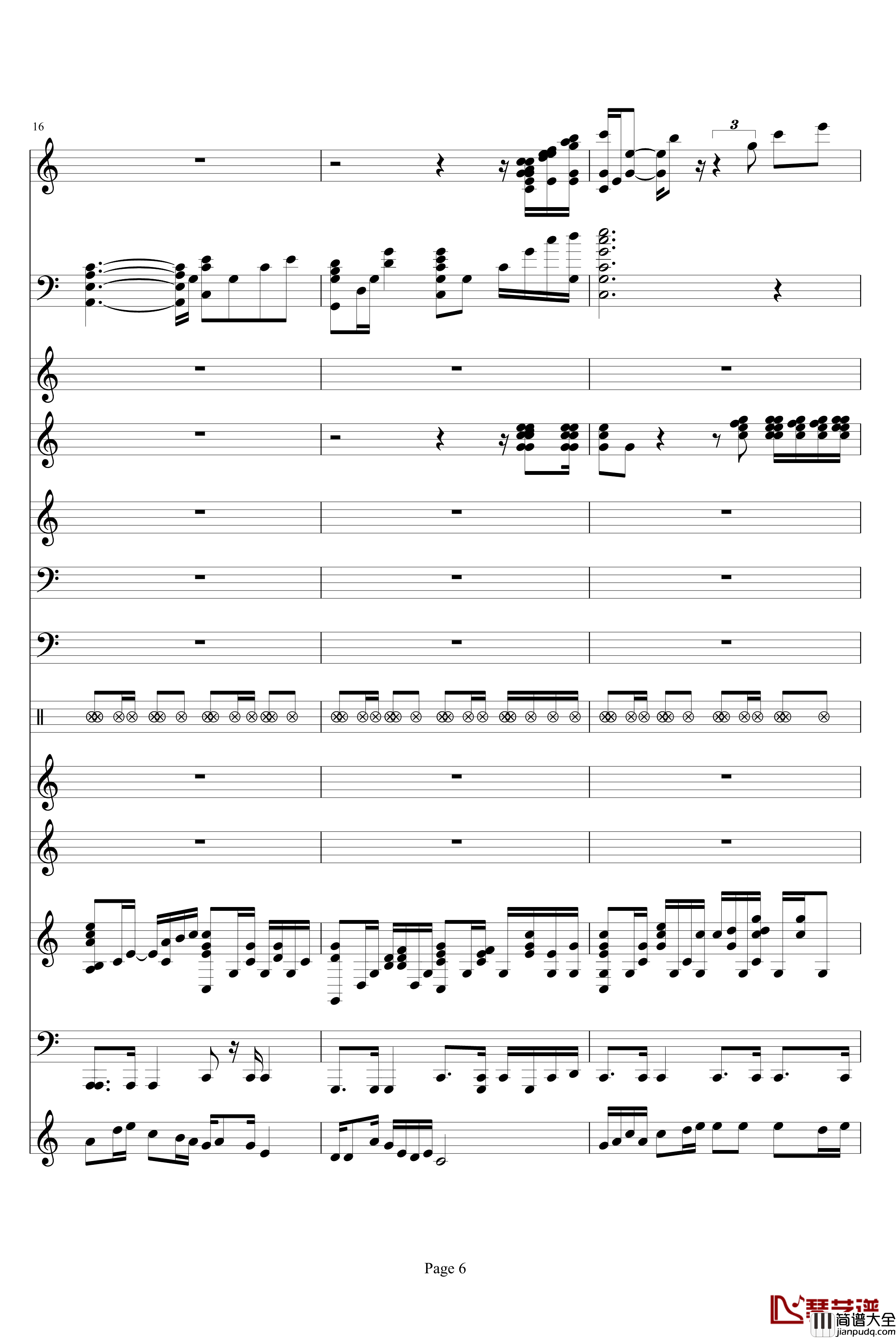 走进新时代钢琴谱_完美和唱_张也