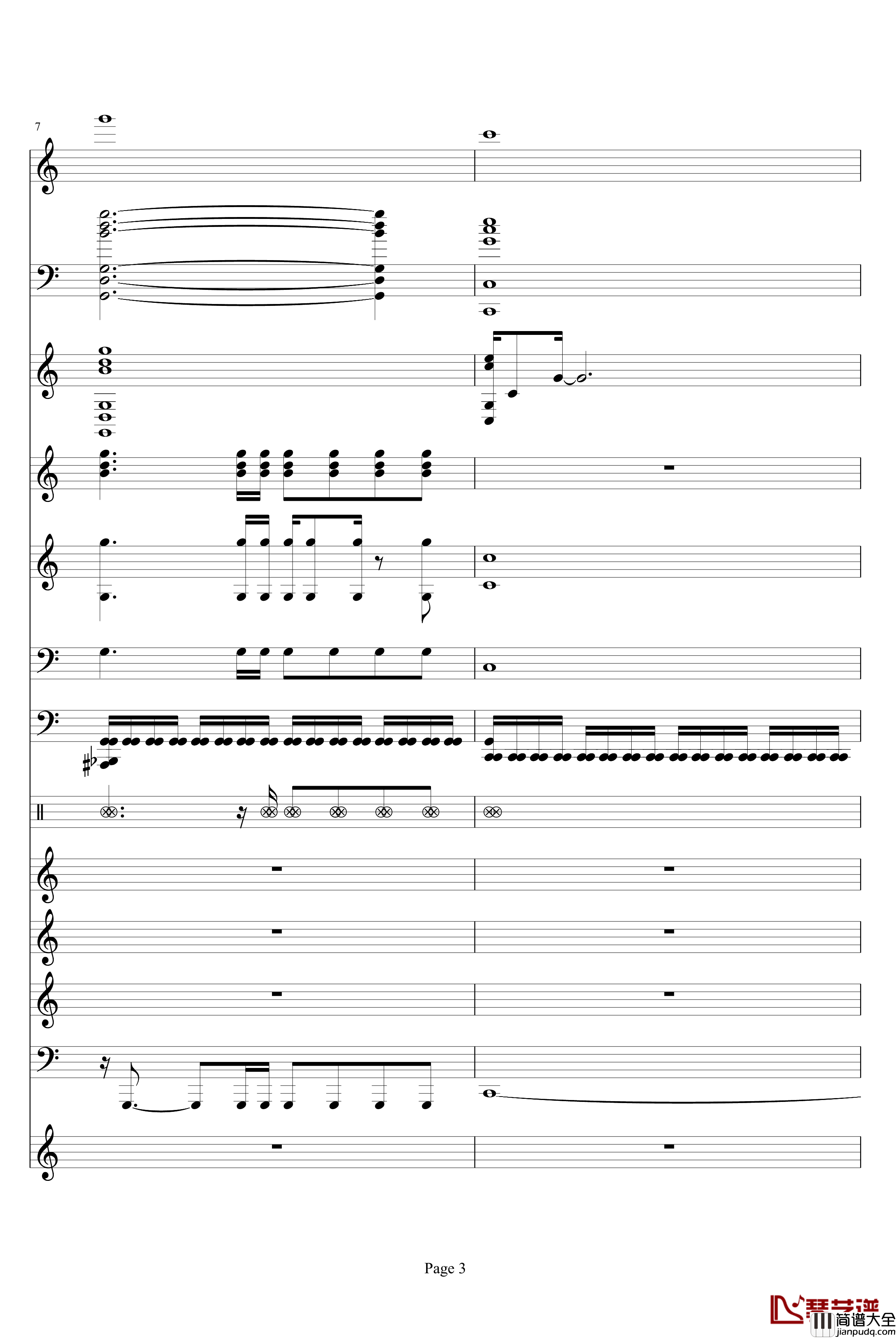 走进新时代钢琴谱_完美和唱_张也