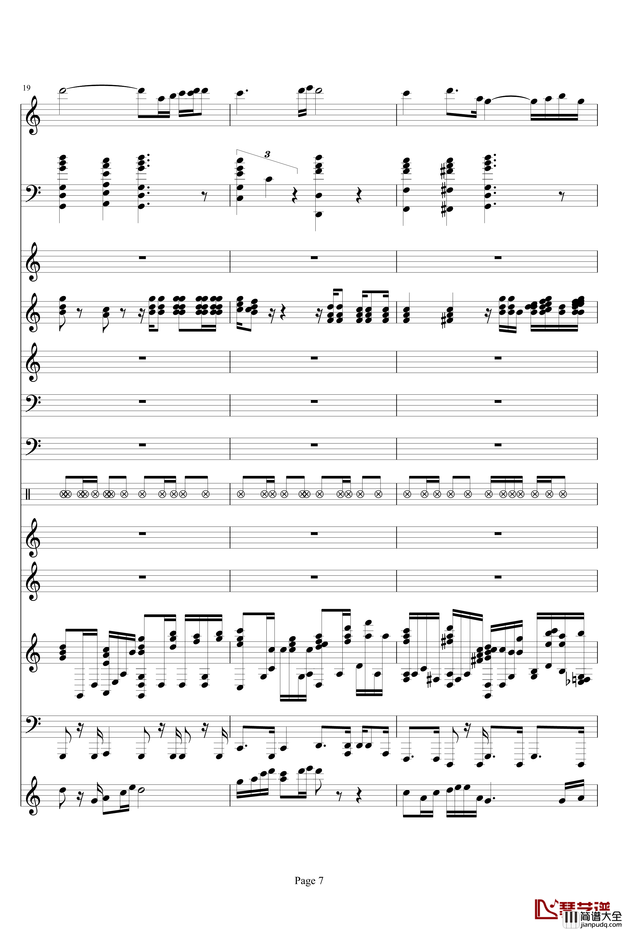 走进新时代钢琴谱_完美和唱_张也