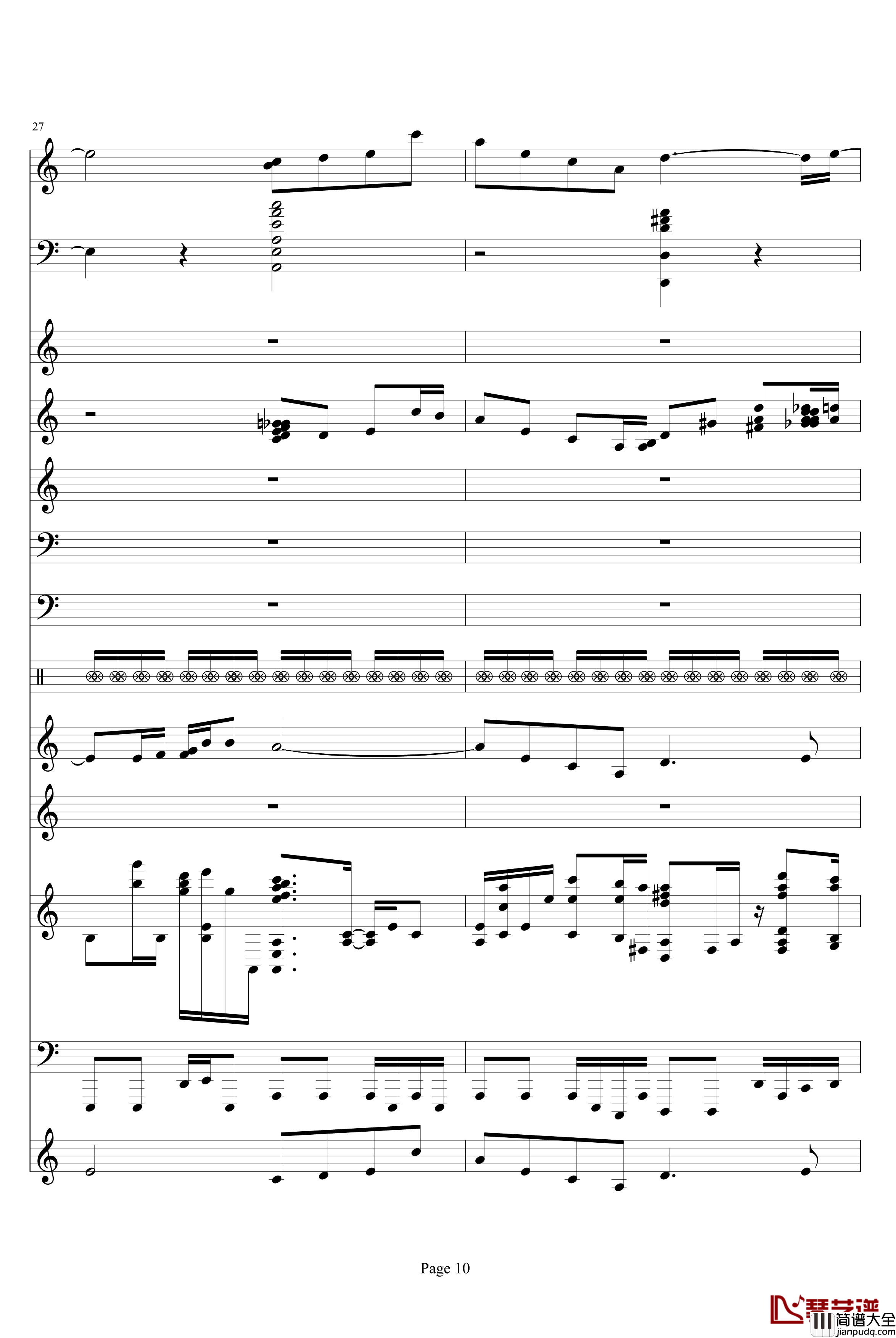 走进新时代钢琴谱_完美和唱_张也