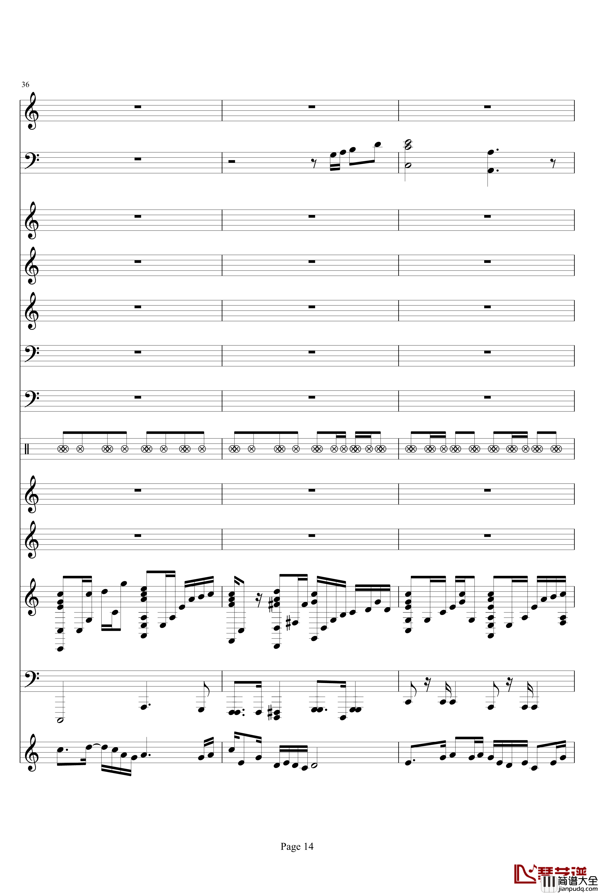 走进新时代钢琴谱_完美和唱_张也