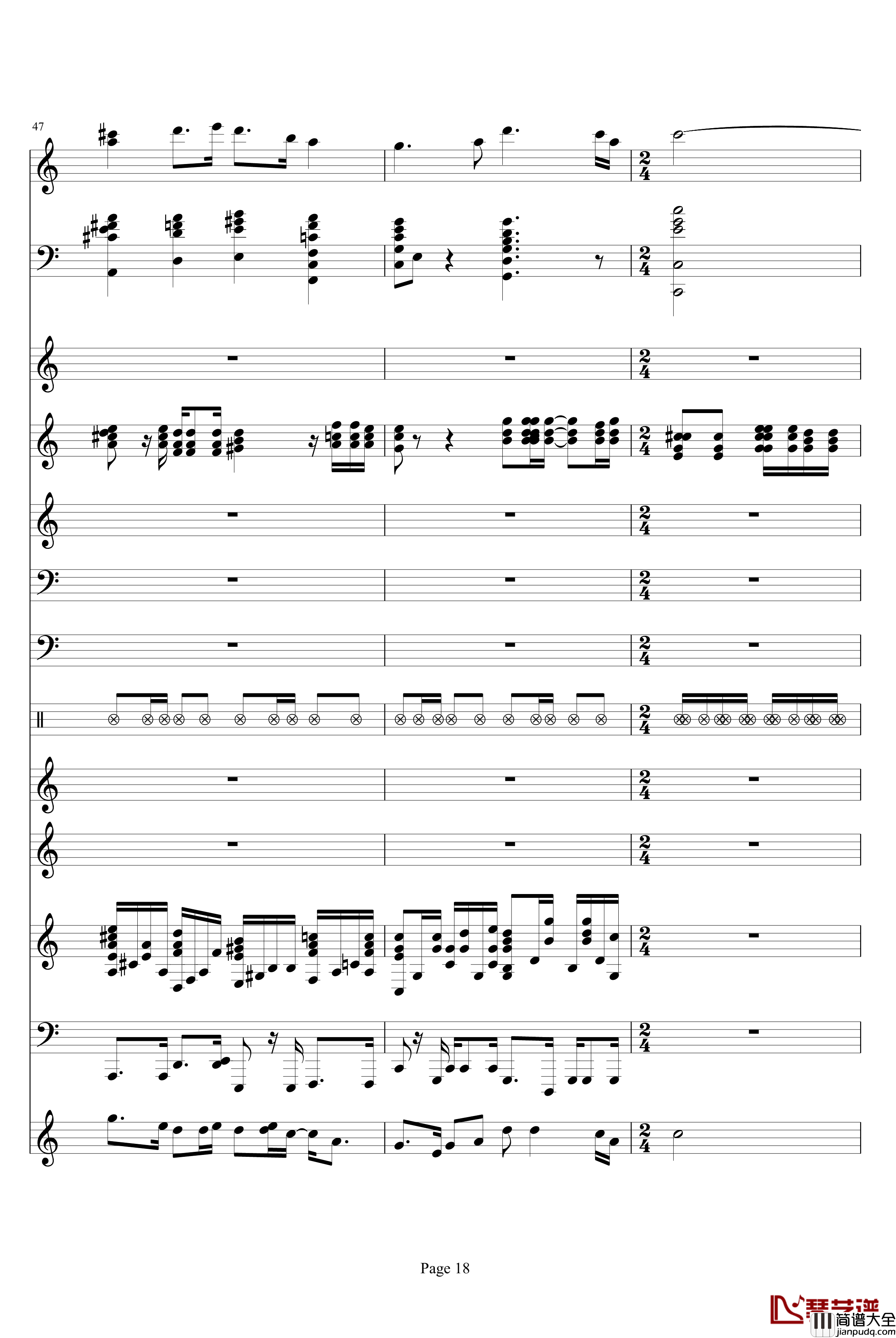 走进新时代钢琴谱_完美和唱_张也