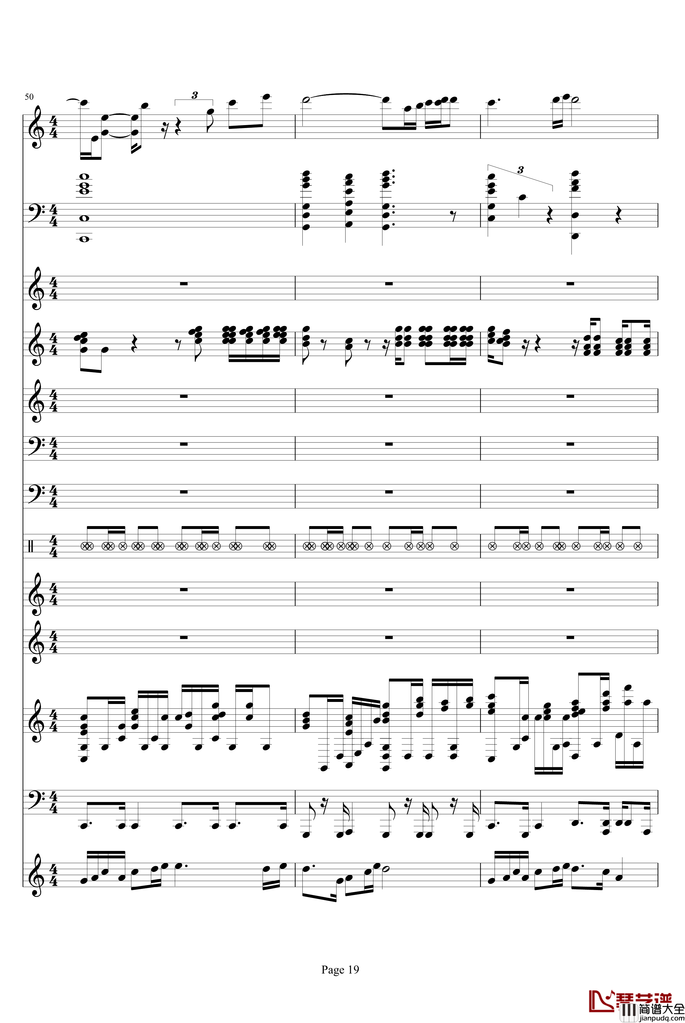 走进新时代钢琴谱_完美和唱_张也