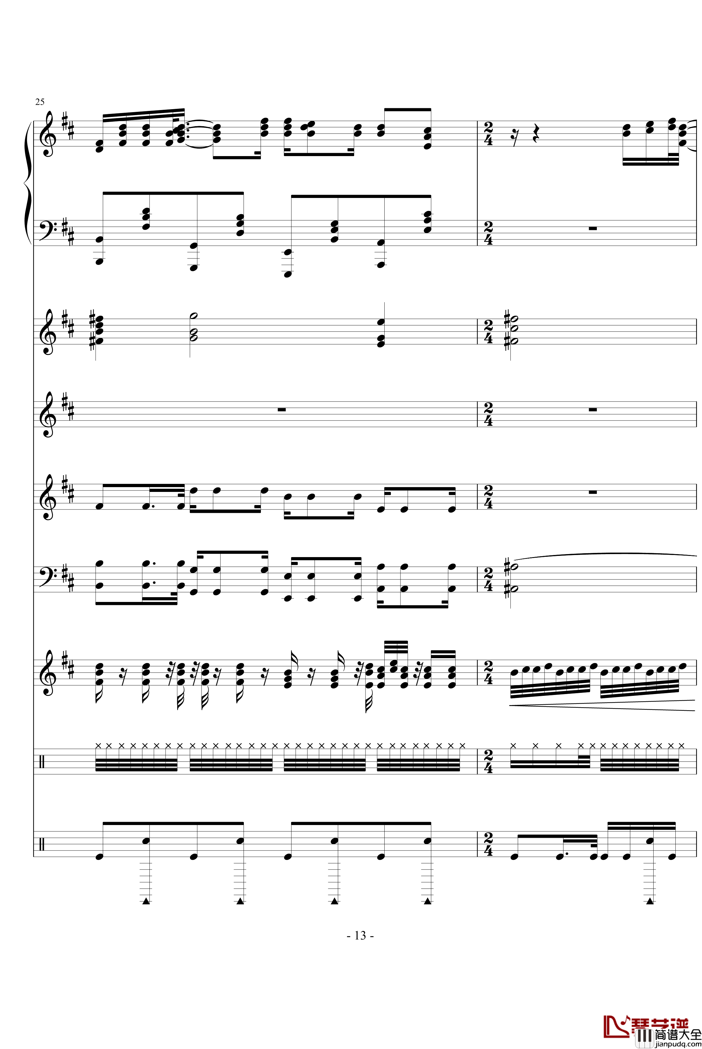 Moi_Lolita钢琴谱_钢琴混音版总谱_Alizee