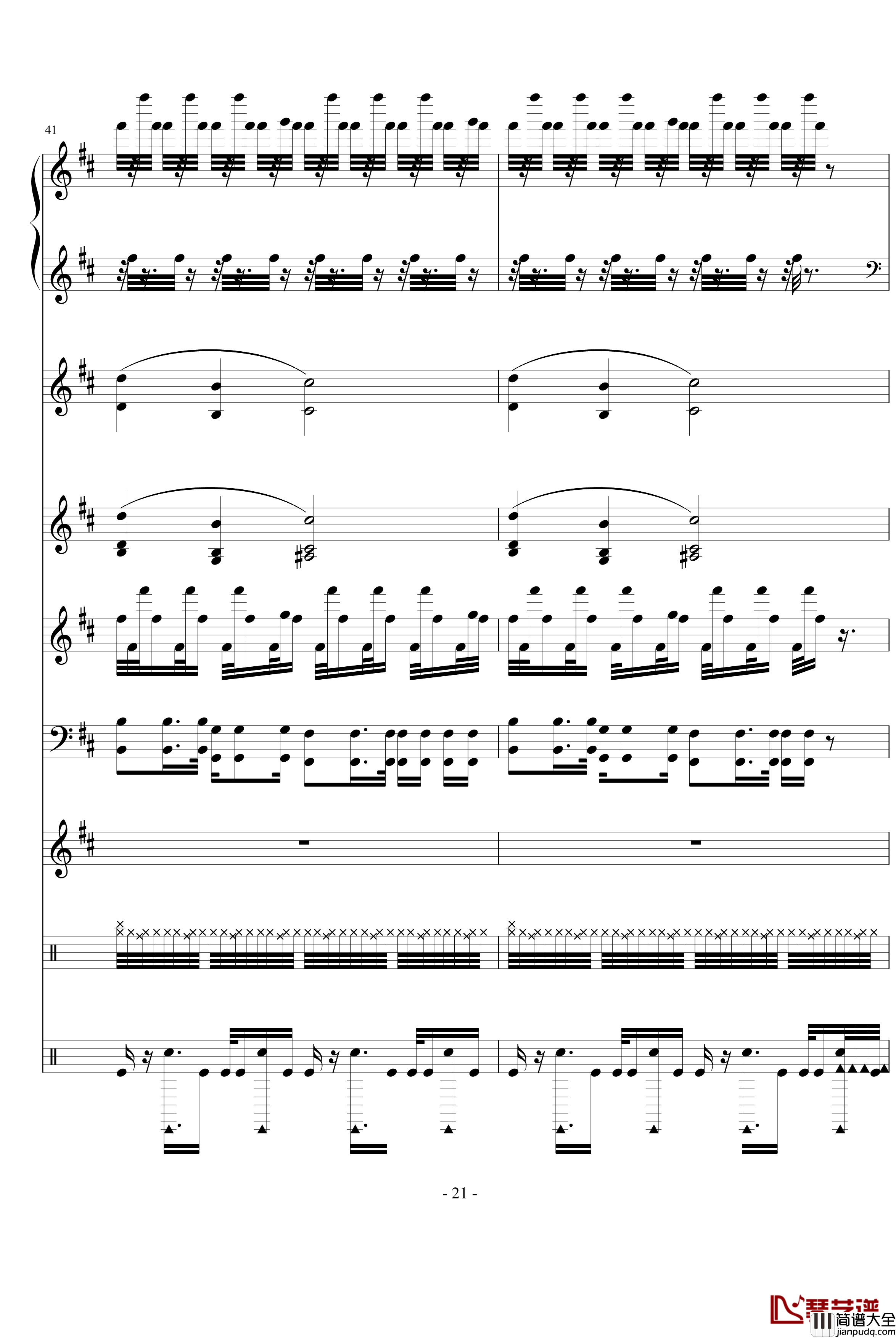 Moi_Lolita钢琴谱_钢琴混音版总谱_Alizee