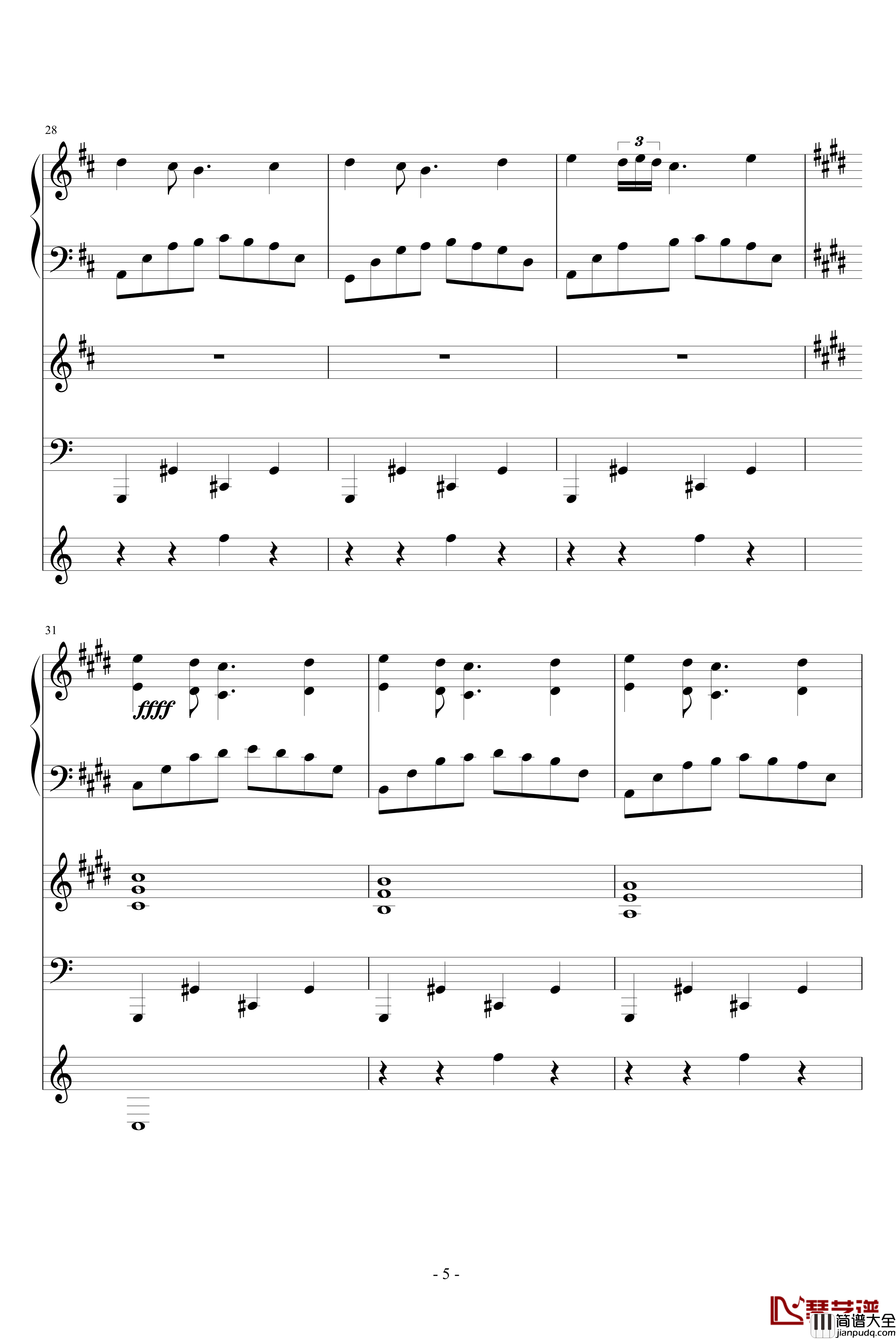 跨世时空的箫钢琴谱_六_血腥残阳