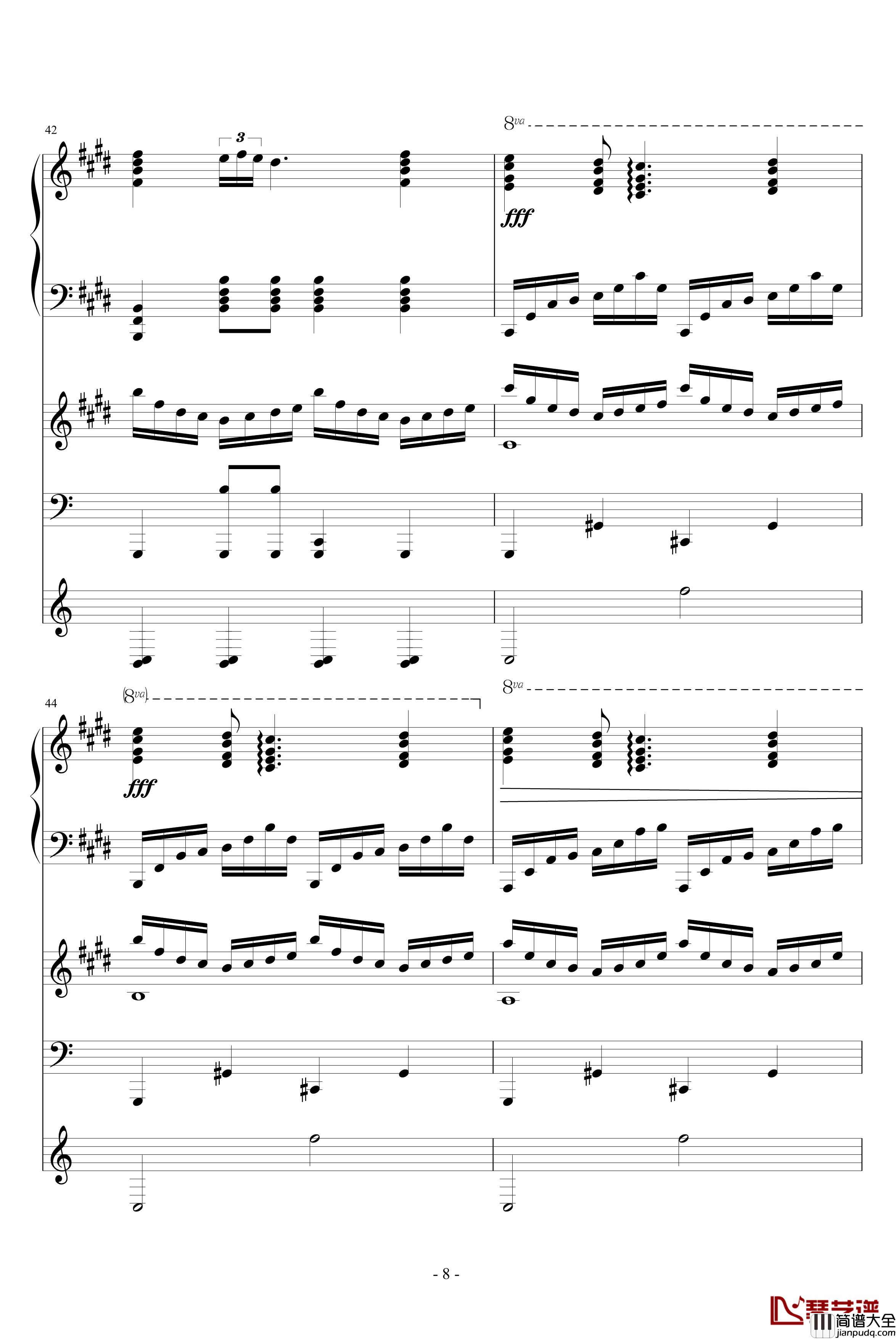 跨世时空的箫钢琴谱_六_血腥残阳