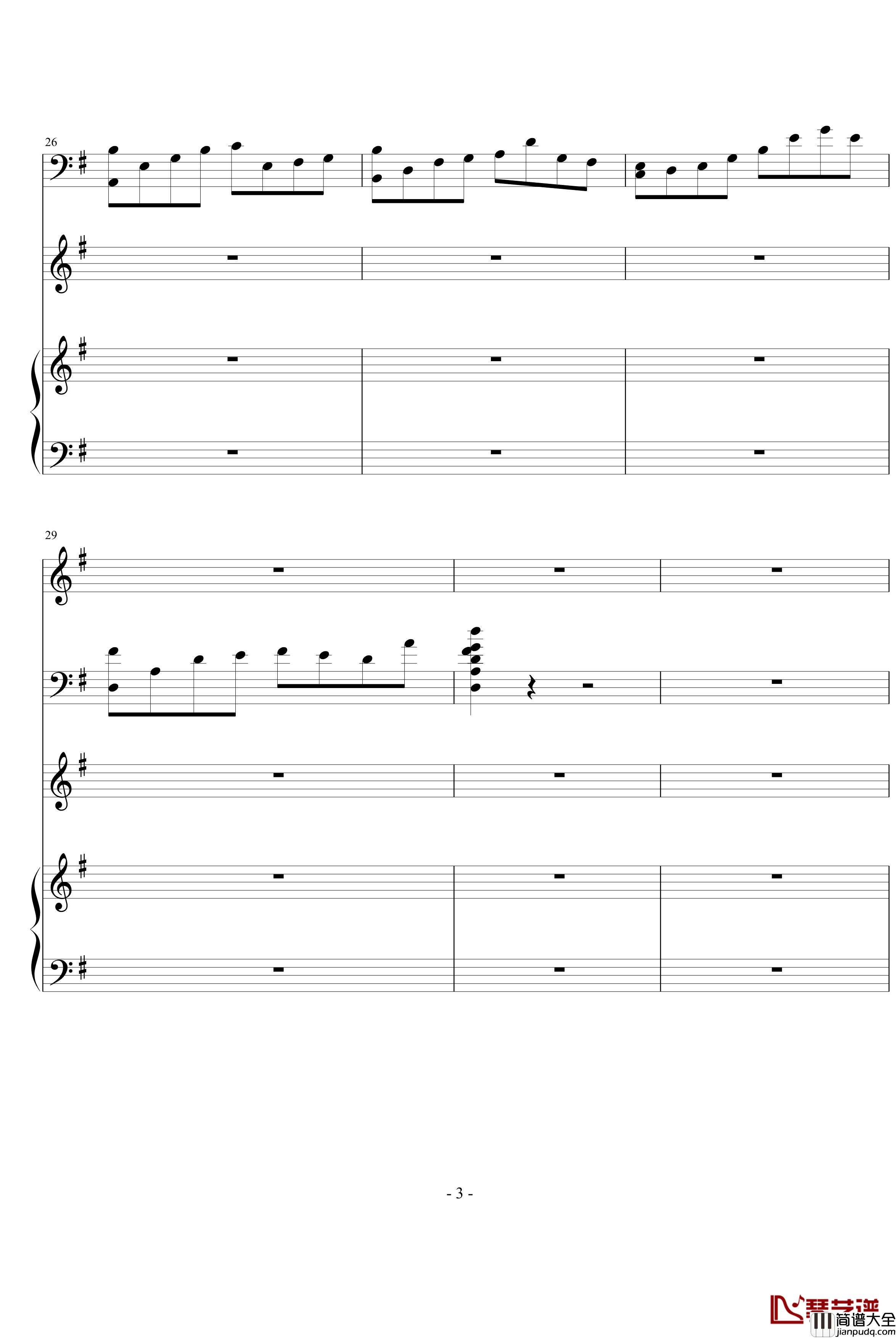 焕殇钢琴谱_ellocz