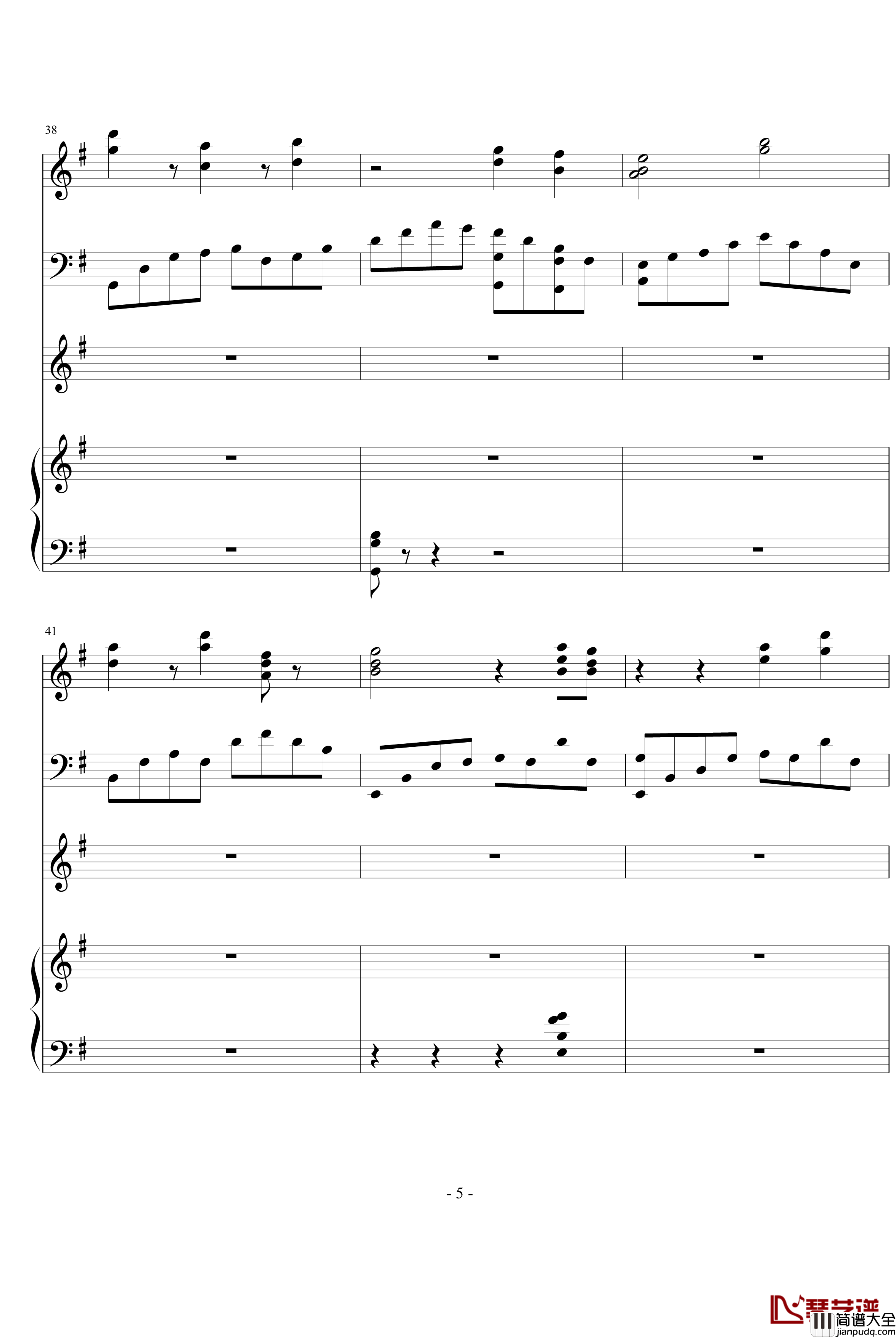 焕殇钢琴谱_ellocz